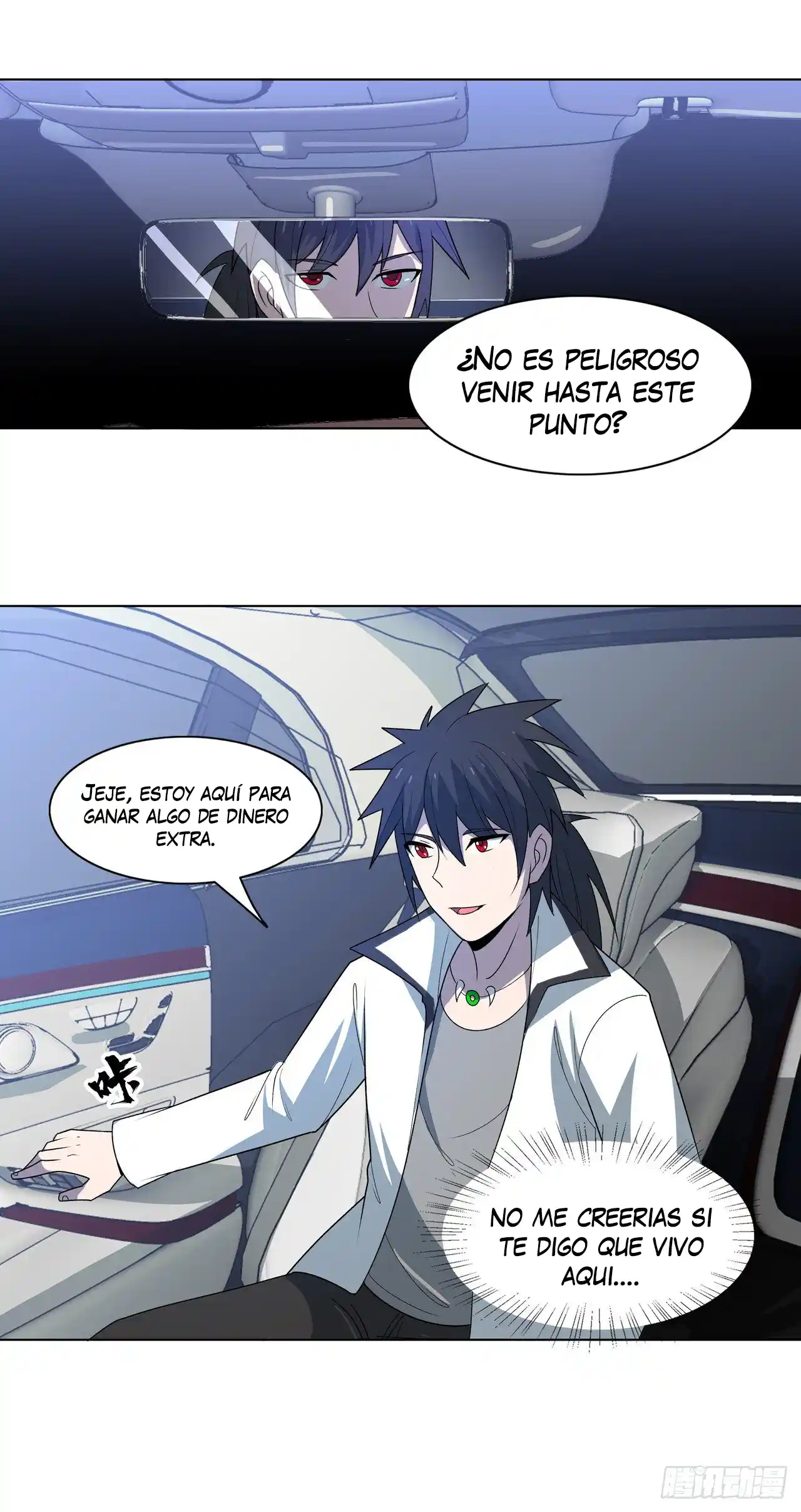 Dragon Star Master - Capítulo 10 - Página 17 - LectorTMOo