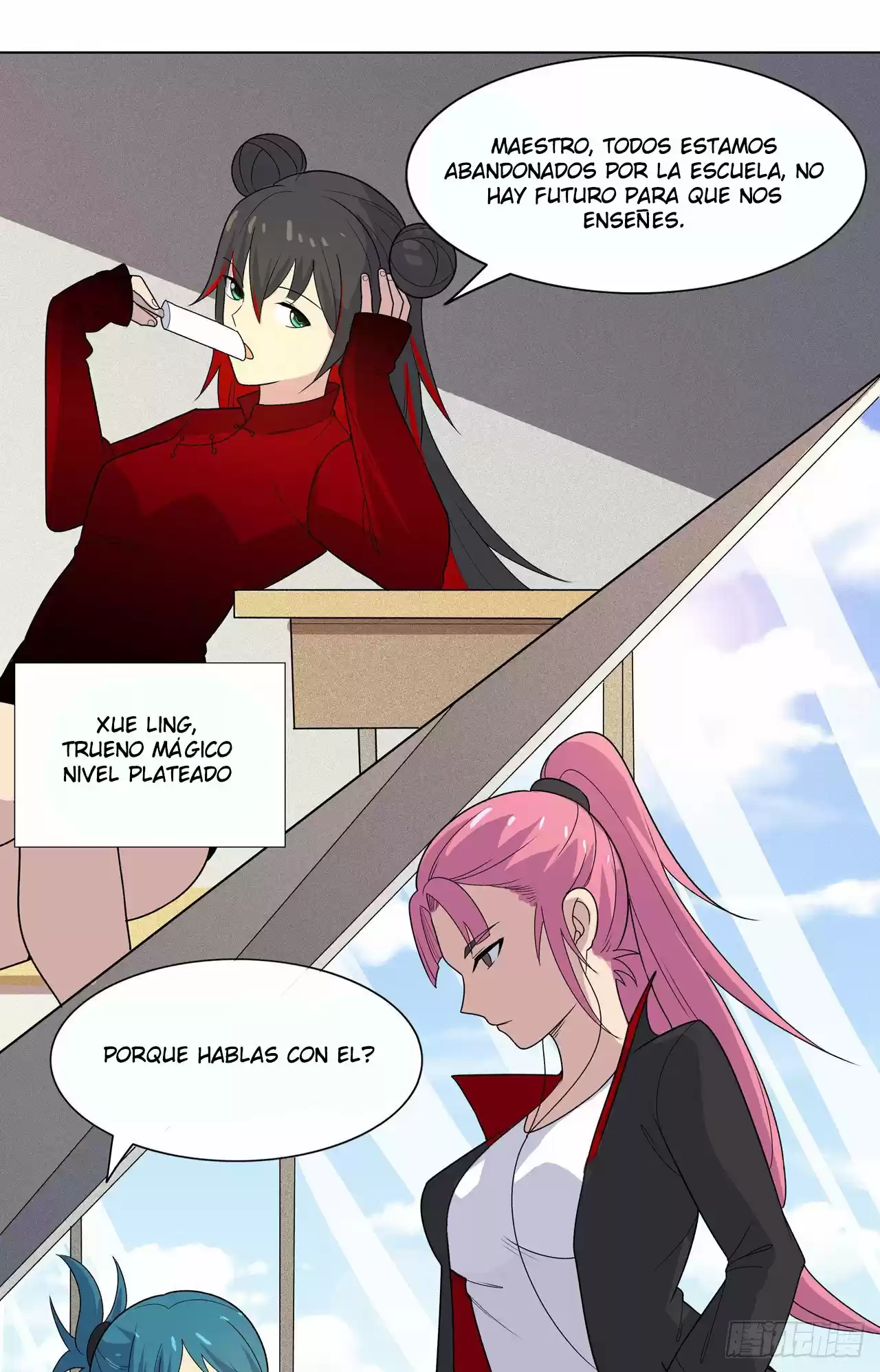 Dragon Star Master - Capítulo 3 - Página 16 - LectorTMOo
