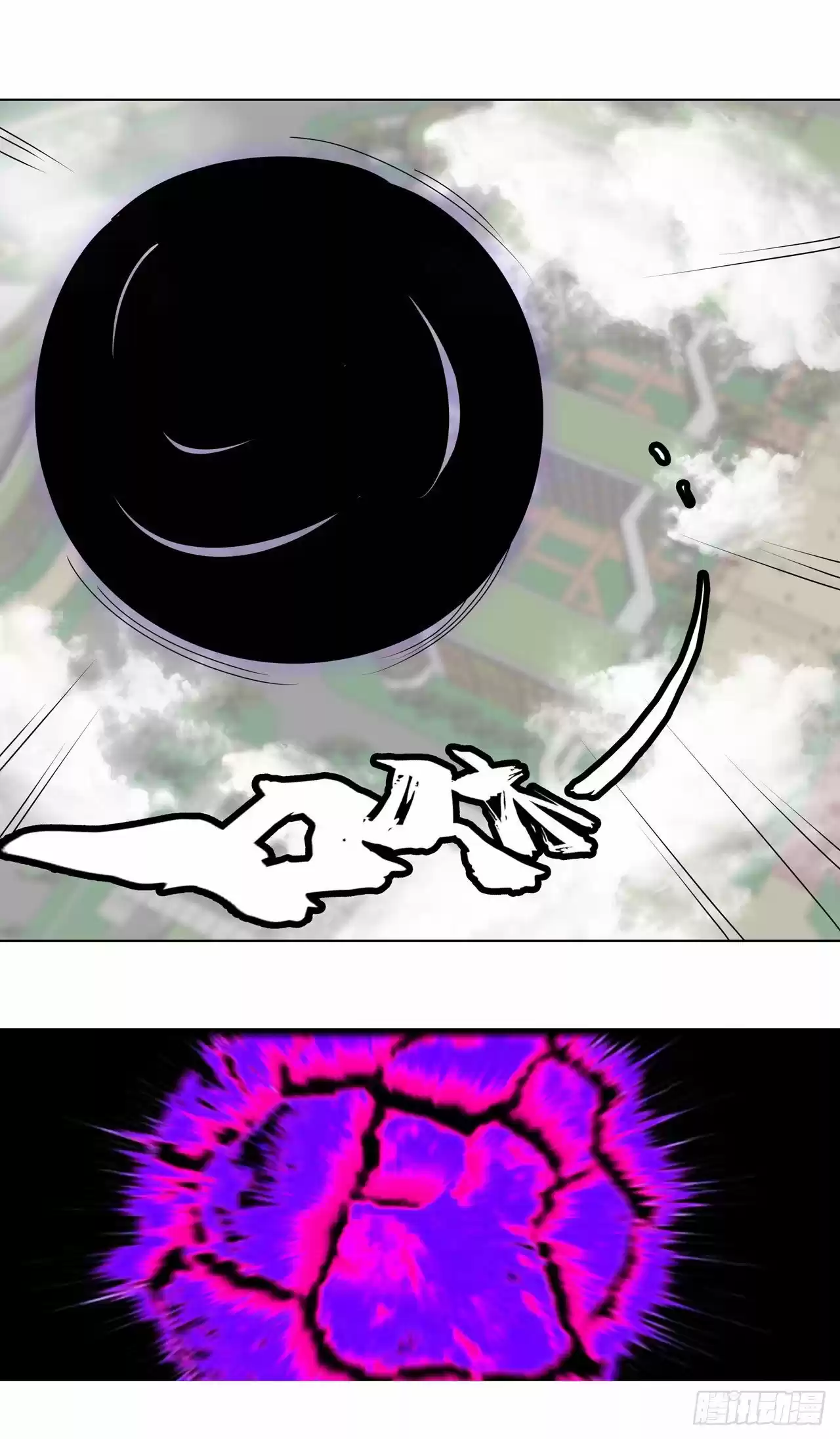 Dragon Star Master - Capítulo 5 - Página 7 - LectorTMOo