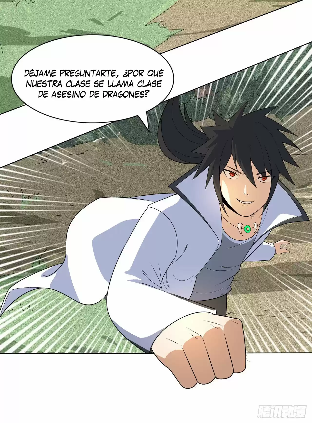 Dragon Star Master - Capítulo 5 - Página 22 - LectorTMOo