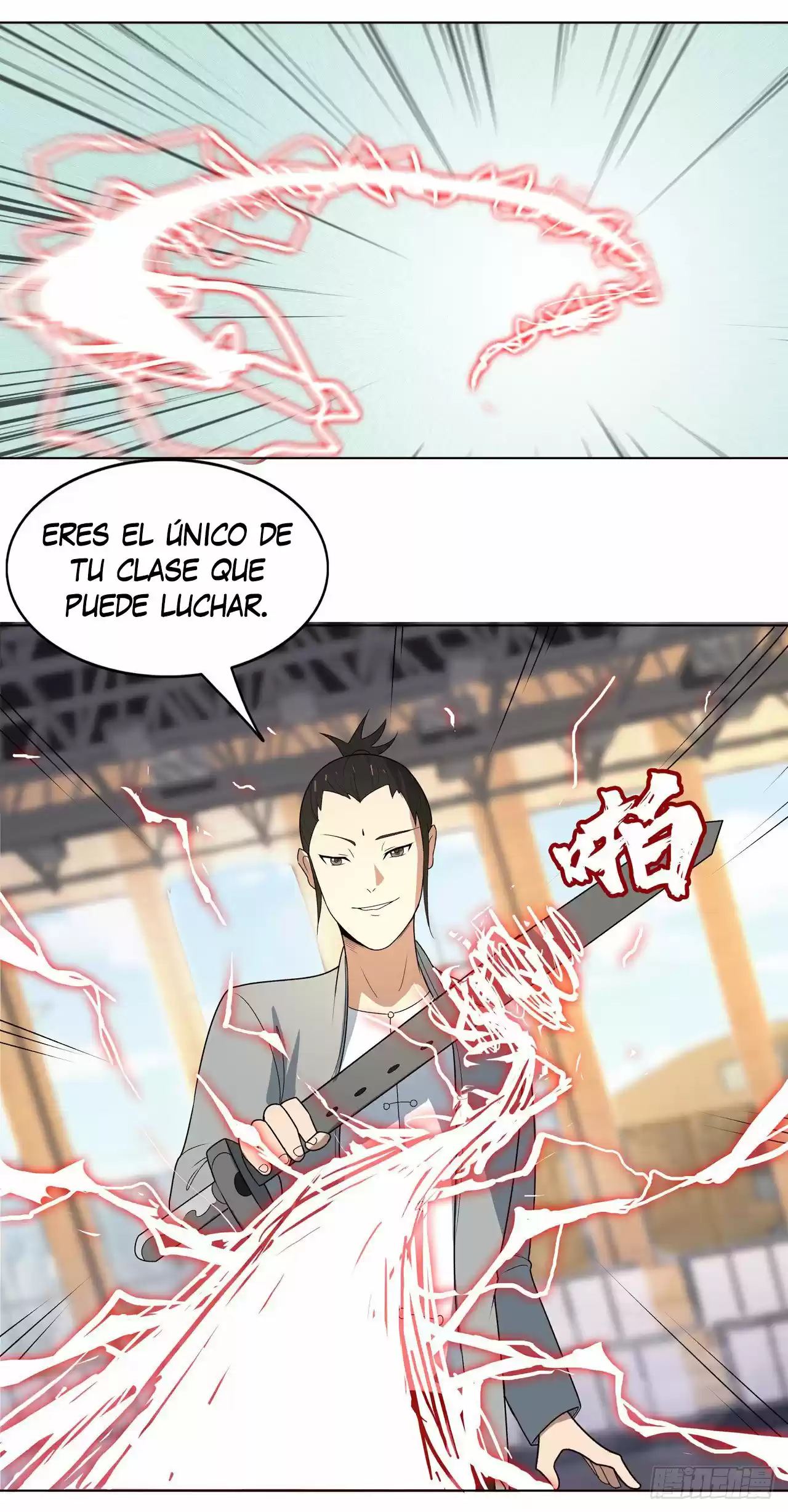 Dragon Star Master - Capítulo 8 - Página 19 - LectorTMOo