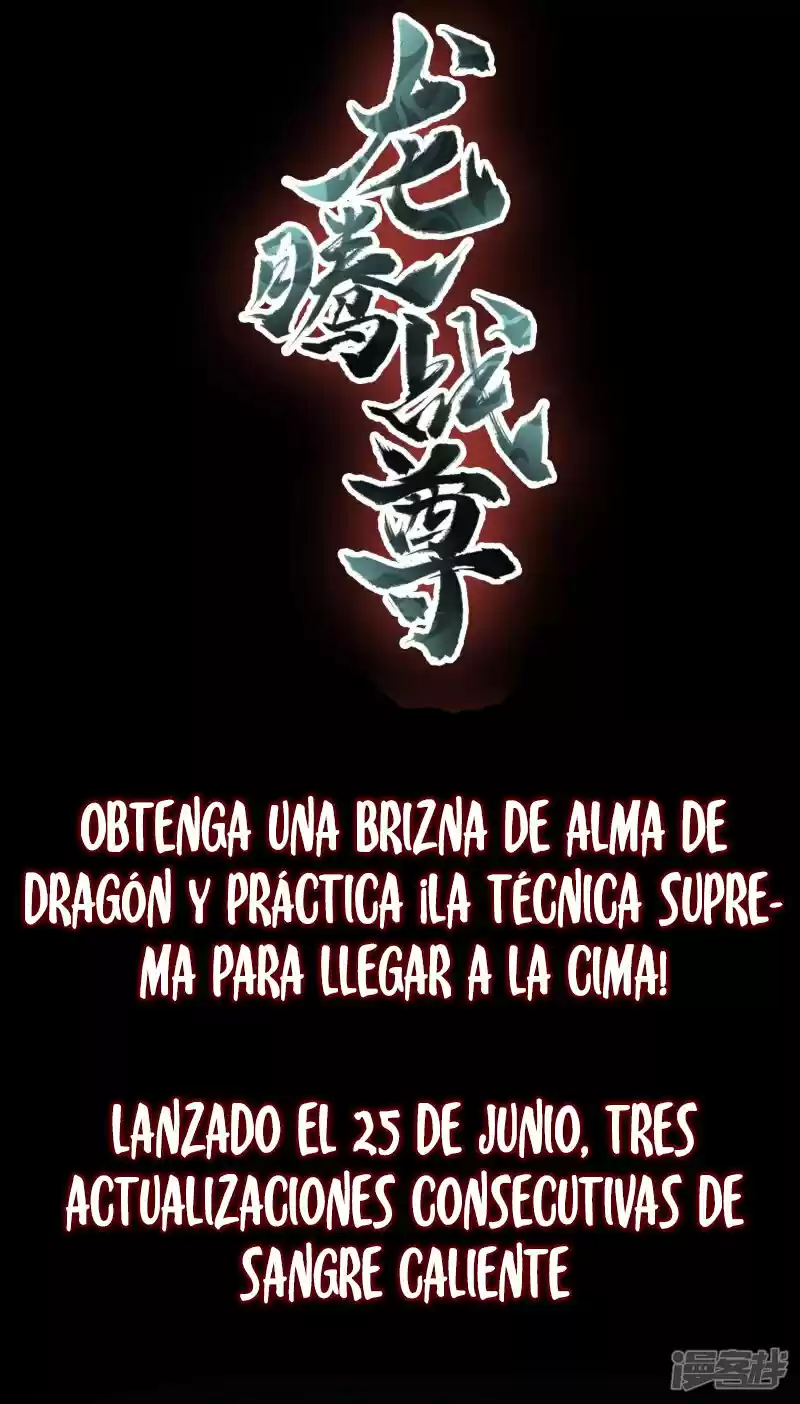 Dragon Warrior - Capítulo - Página 11 - LectorTMOo