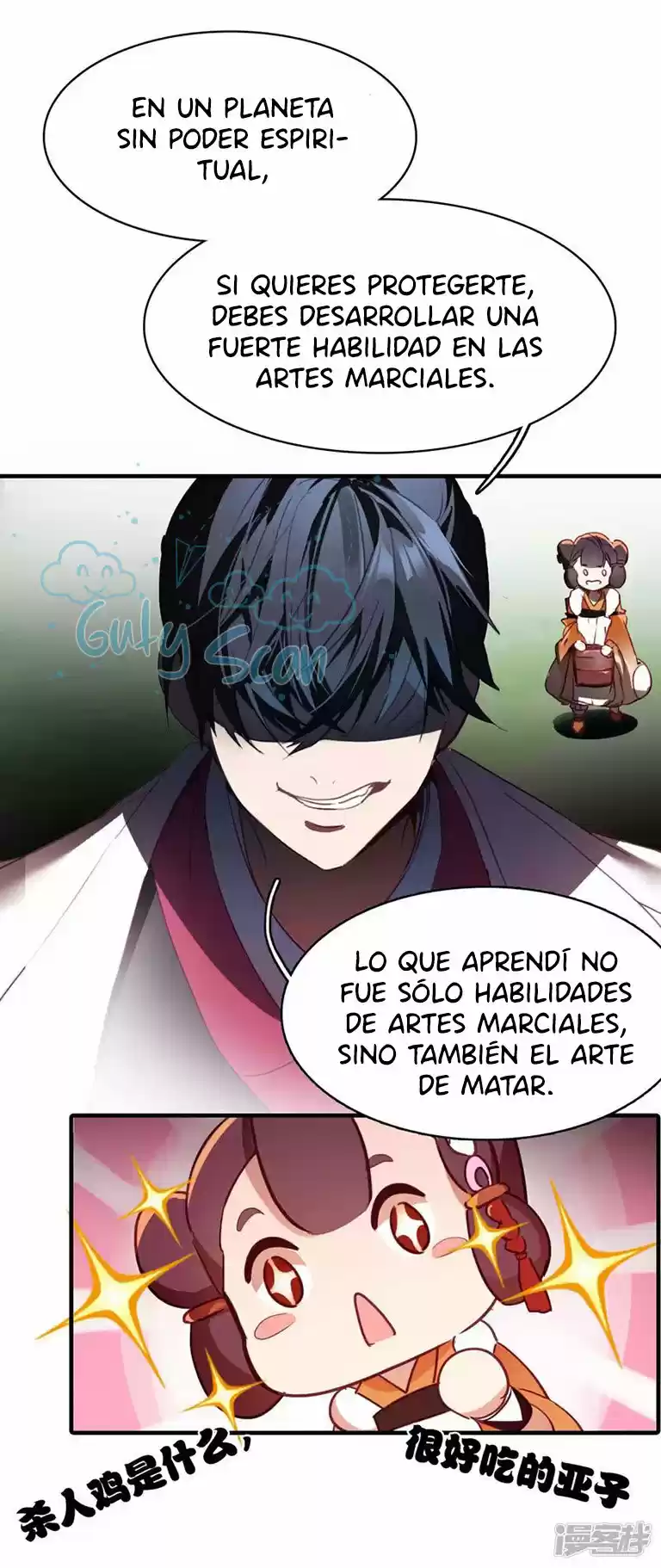 Dragon Warrior - Capítulo 2 - Página 14 - LectorTMOo