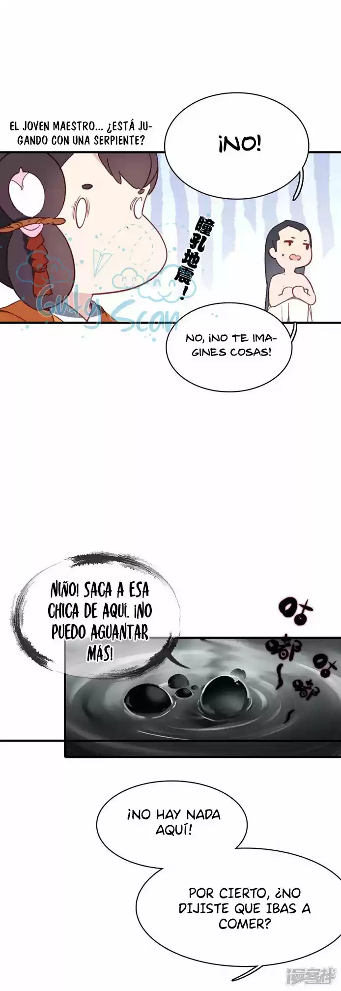 Dragon Warrior - Capítulo 3 - Página 20 - LectorTMOo