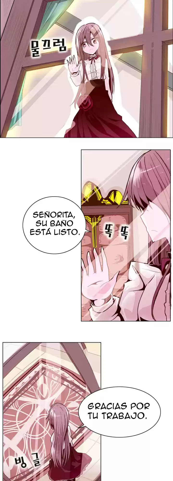 Dragon Xenersia - Capítulo 1 - Página 15 - LectorTMOo