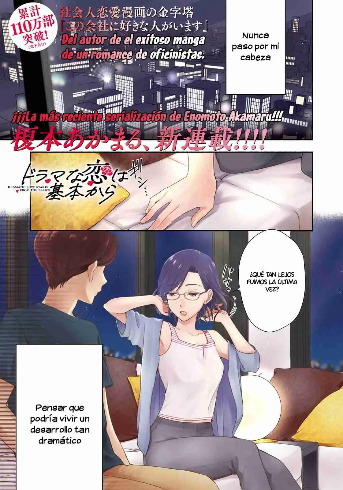 Drama Na Koi Wa Kihon Kara - Capítulo 1 - Página 2 - LectorTMOo