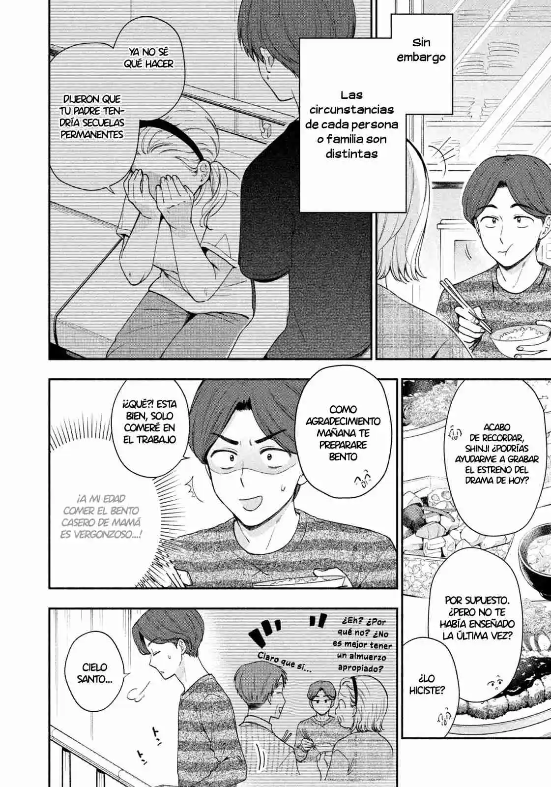 Drama Na Koi Wa Kihon Kara - Capítulo 1 - Página 10 - LectorTMOo
