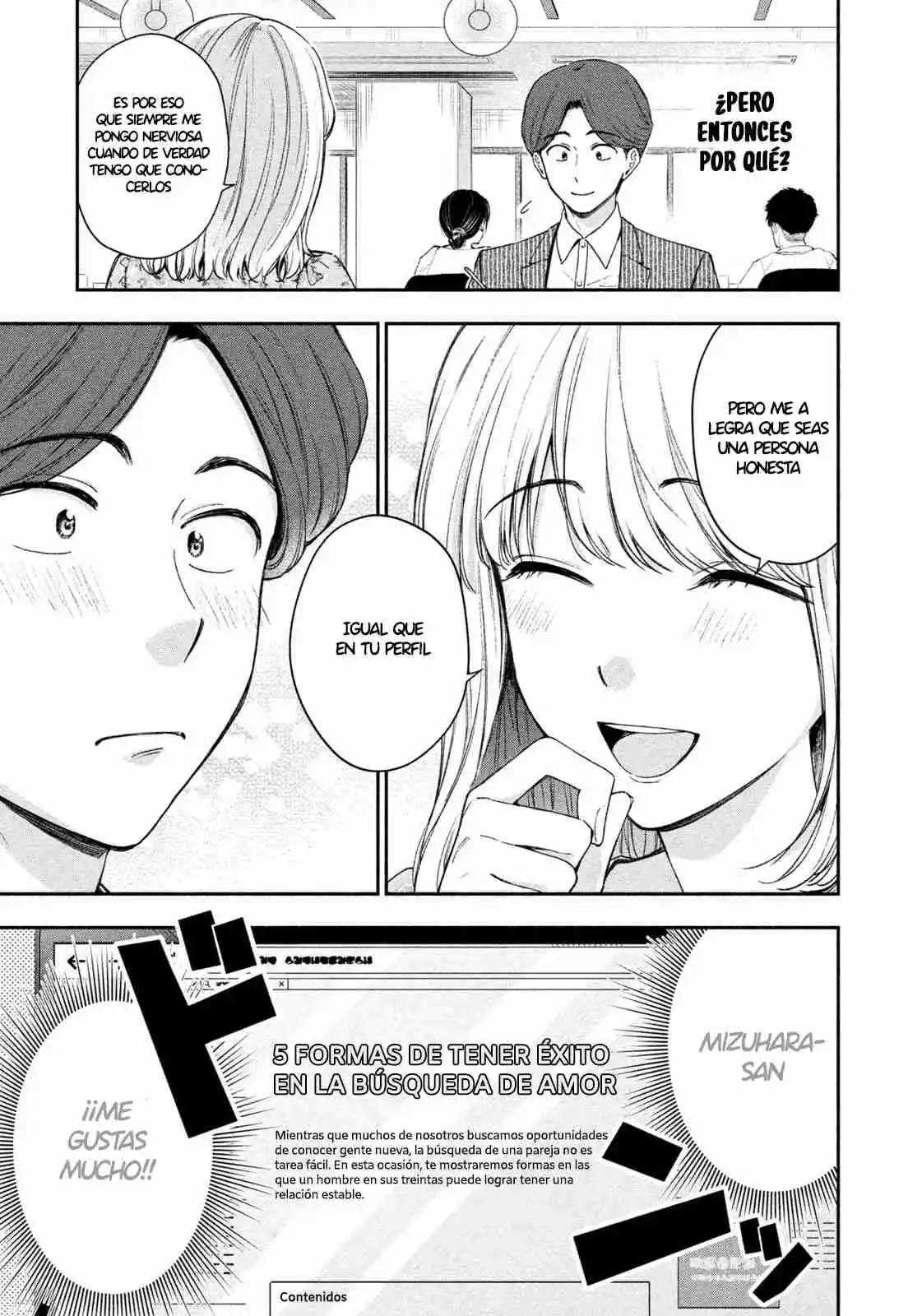 Drama Na Koi Wa Kihon Kara - Capítulo 1 - Página 15 - LectorTMOo