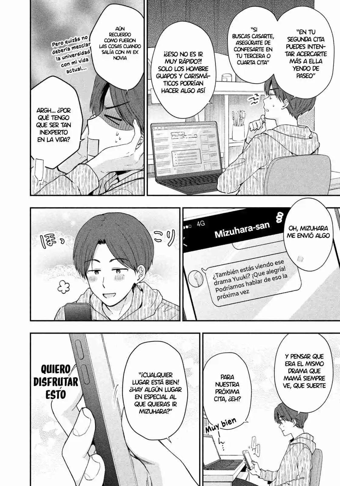 Drama Na Koi Wa Kihon Kara - Capítulo 1 - Página 16 - LectorTMOo