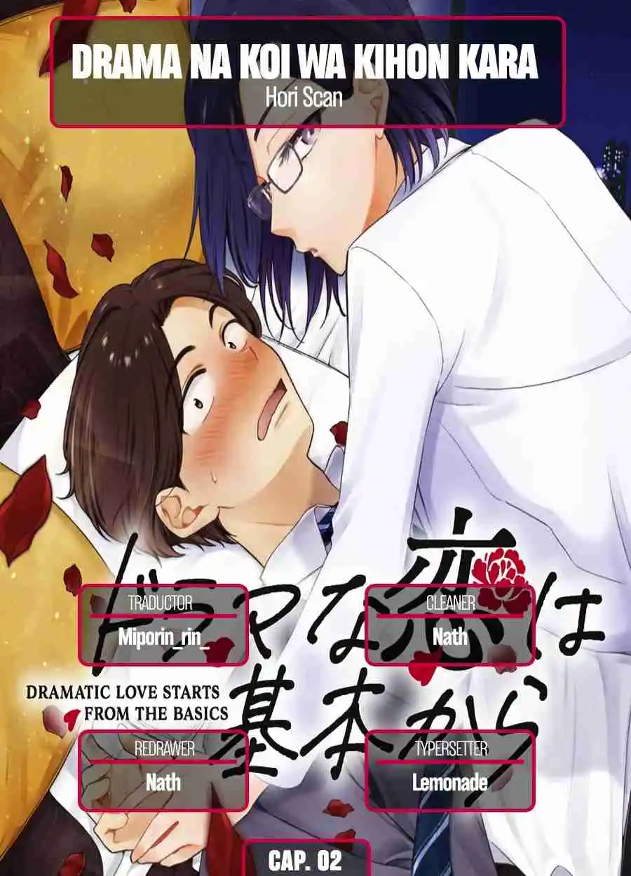 Drama Na Koi Wa Kihon Kara - Capítulo 2 - Página 1 - LectorTMOo