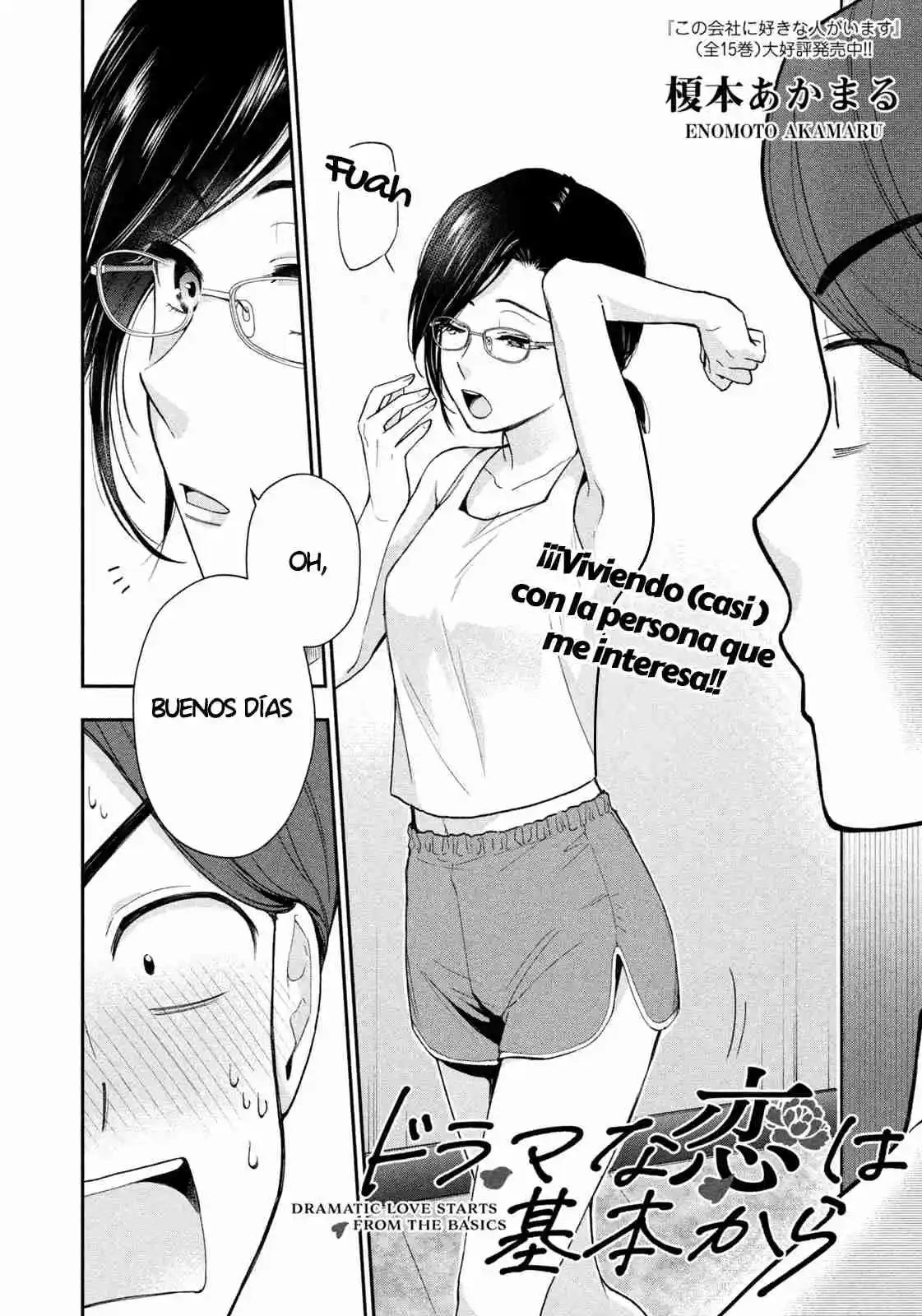Drama Na Koi Wa Kihon Kara - Capítulo 2 - Página 3 - LectorTMOo