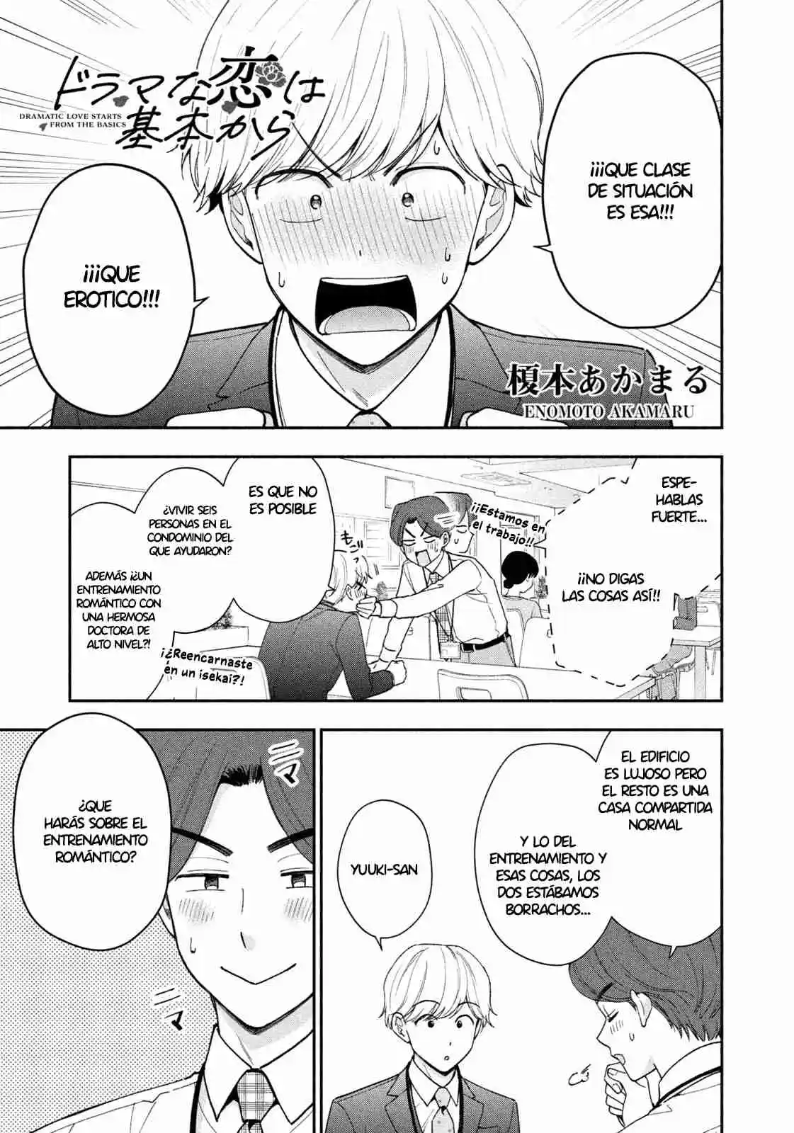 Drama Na Koi Wa Kihon Kara - Capítulo 3 - Página 2 - LectorTMOo