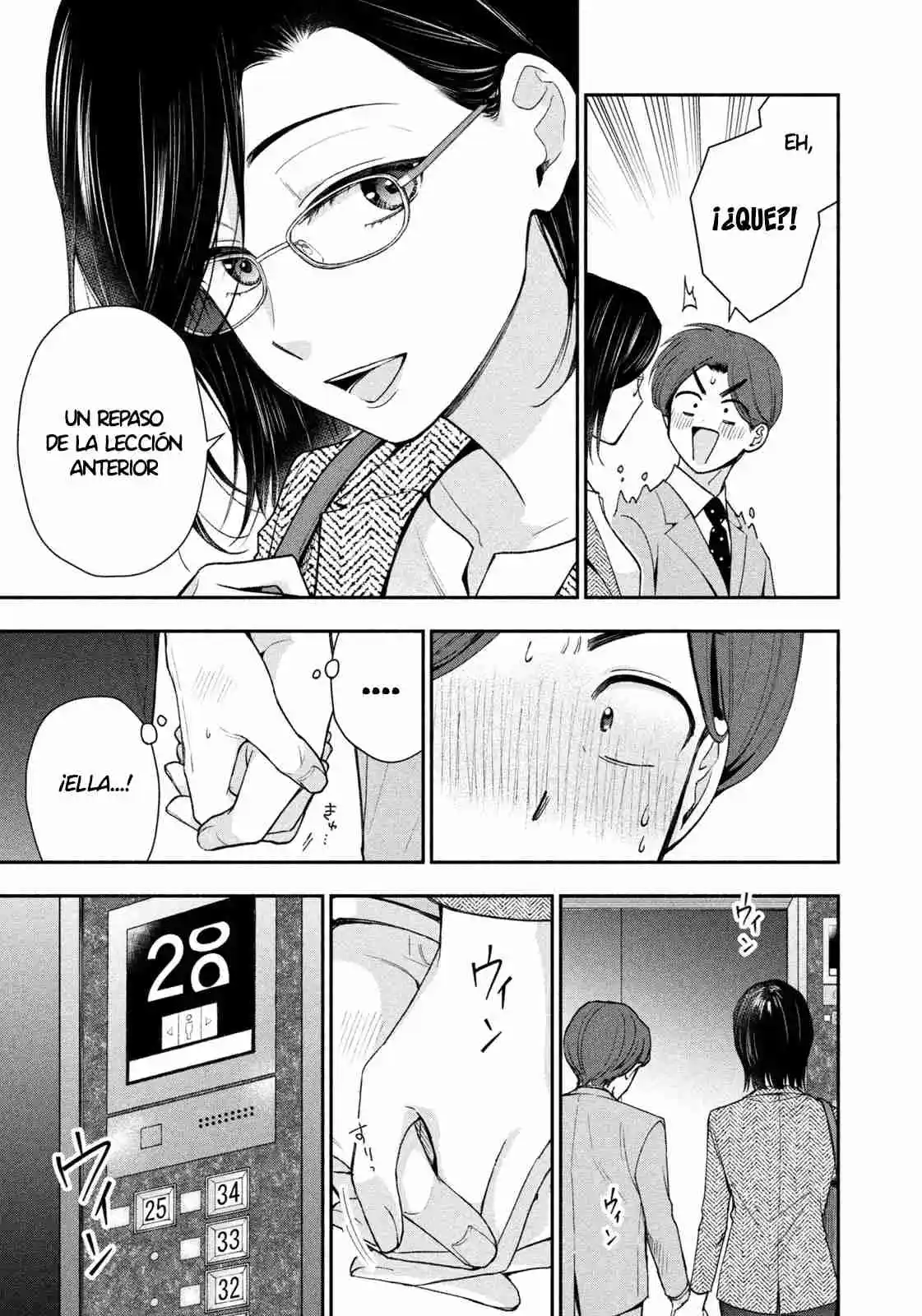 Drama Na Koi Wa Kihon Kara - Capítulo 3 - Página 16 - LectorTMOo
