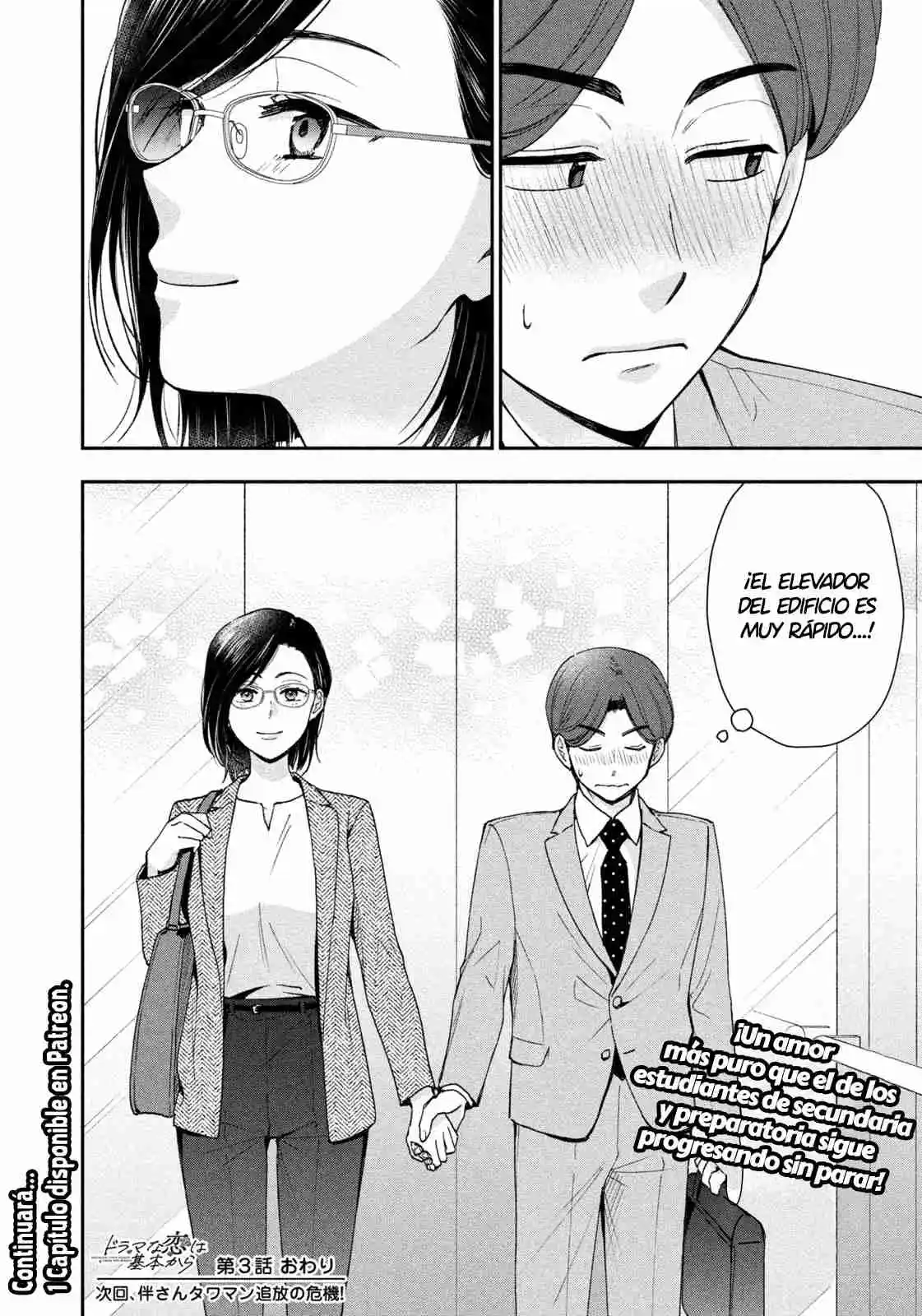 Drama Na Koi Wa Kihon Kara - Capítulo 3 - Página 17 - LectorTMOo