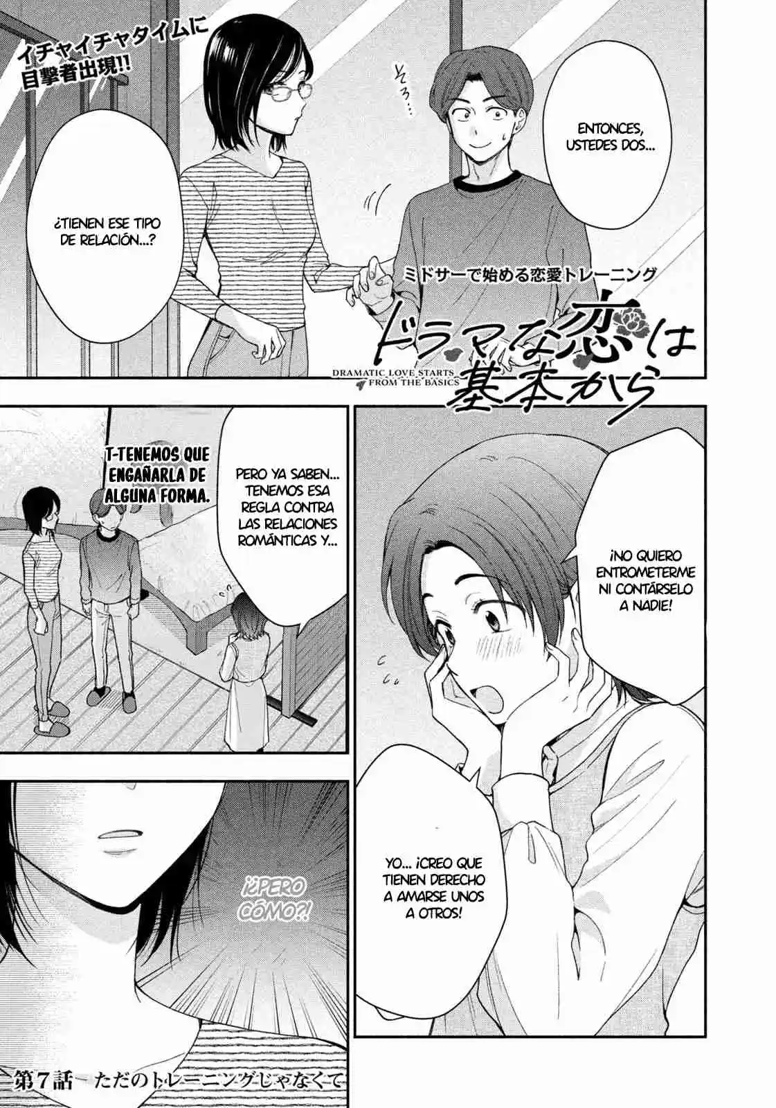Drama Na Koi Wa Kihon Kara - Capítulo 7 - Página 2 - LectorTMOo
