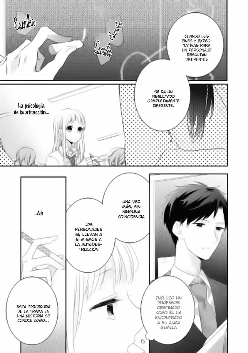 DRAMATIC IRONY - Capítulo 1 - Página 17 - LectorTMOo