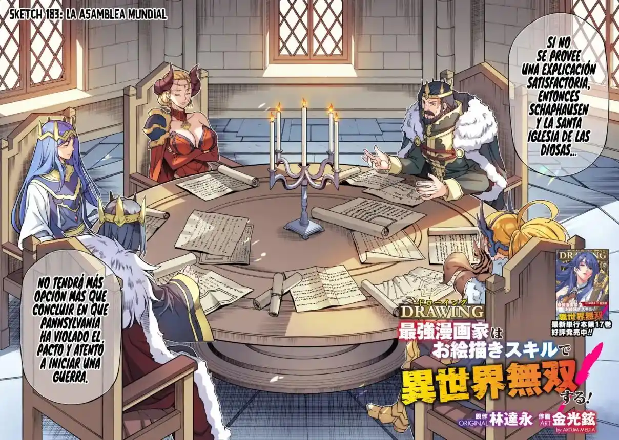 Drawing: Saikyou Mangaka Wa Oekaki Skill De Isekai Musou Suru! - Capítulo 183 - Página 4 - LectorTMOo
