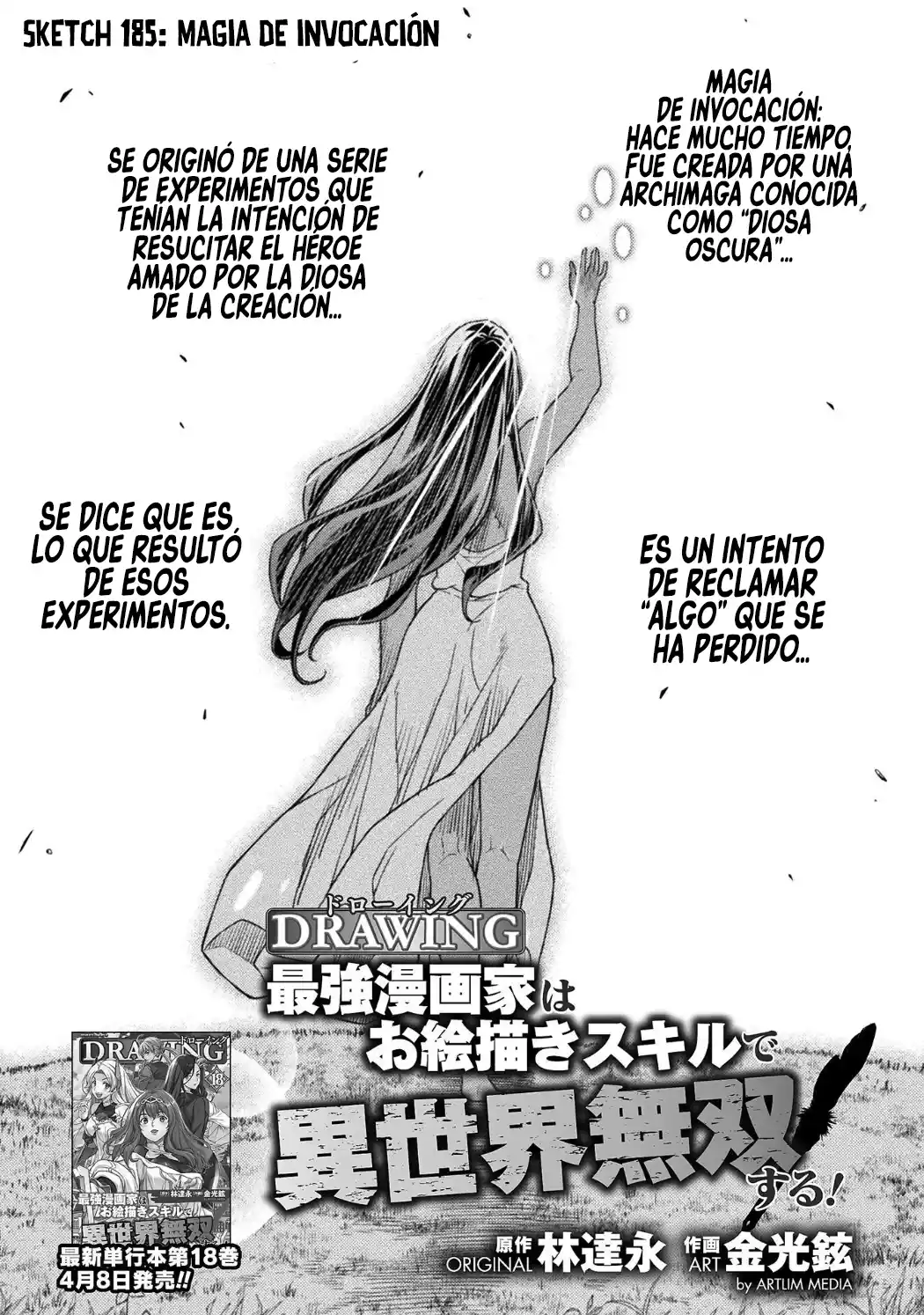 Drawing: Saikyou Mangaka Wa Oekaki Skill De Isekai Musou Suru! - Capítulo 185 - Página 4 - LectorTMOo