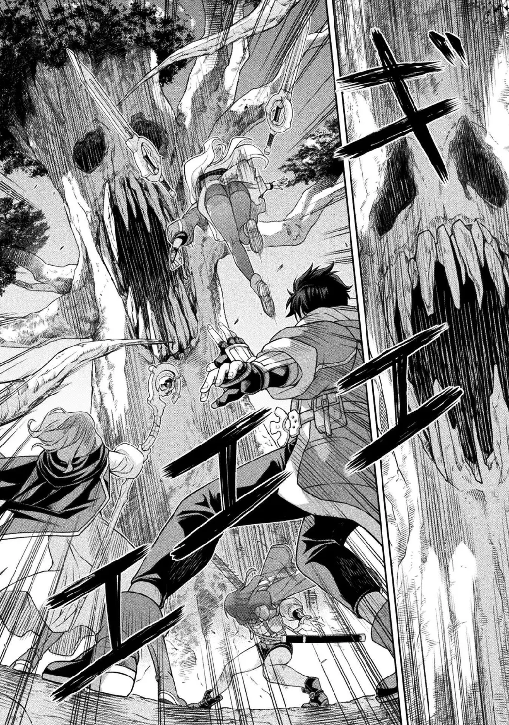 Drawing: Saikyou Mangaka Wa Oekaki Skill De Isekai Musou Suru! - Capítulo 187 - Página 6 - LectorTMOo