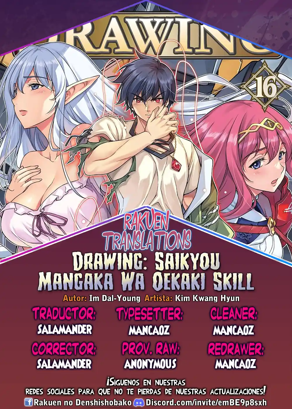 Drawing: Saikyou Mangaka Wa Oekaki Skill De Isekai Musou Suru! - Capítulo 188 - Página 1 - LectorTMOo