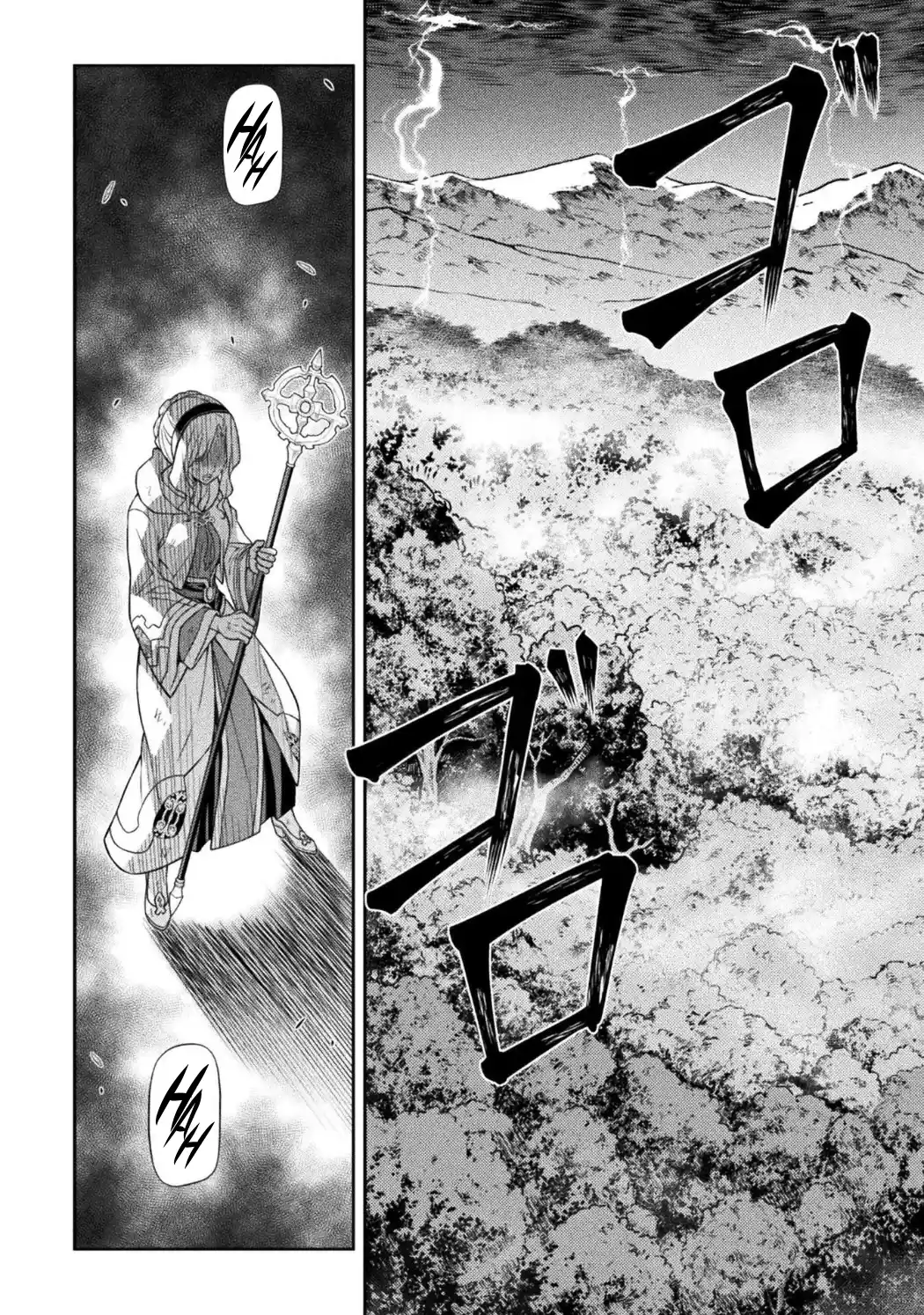 Drawing: Saikyou Mangaka Wa Oekaki Skill De Isekai Musou Suru! - Capítulo 188 - Página 18 - LectorTMOo