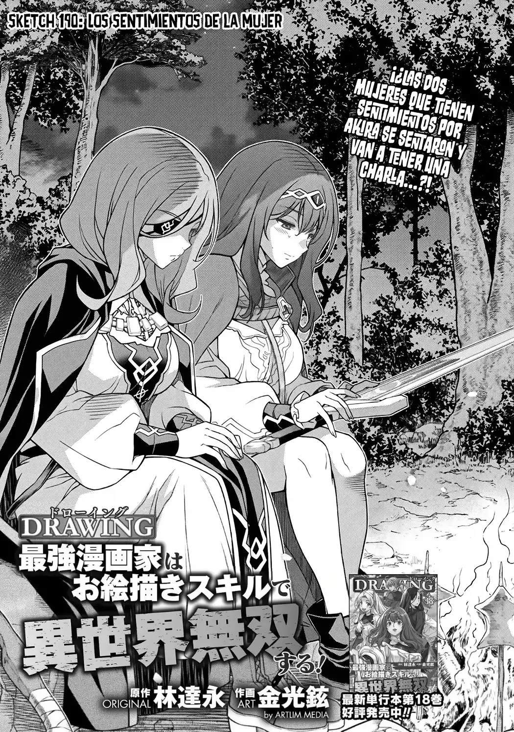 Drawing: Saikyou Mangaka Wa Oekaki Skill De Isekai Musou Suru! - Capítulo 190 - Página 4 - LectorTMOo