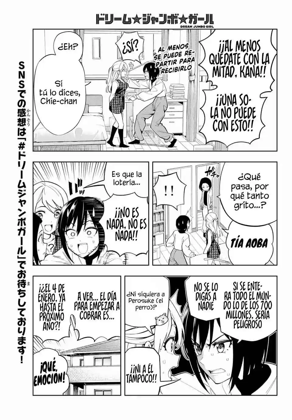 Dream Jumbo Girl - Capítulo 1 - Página 17 - LectorTMOo