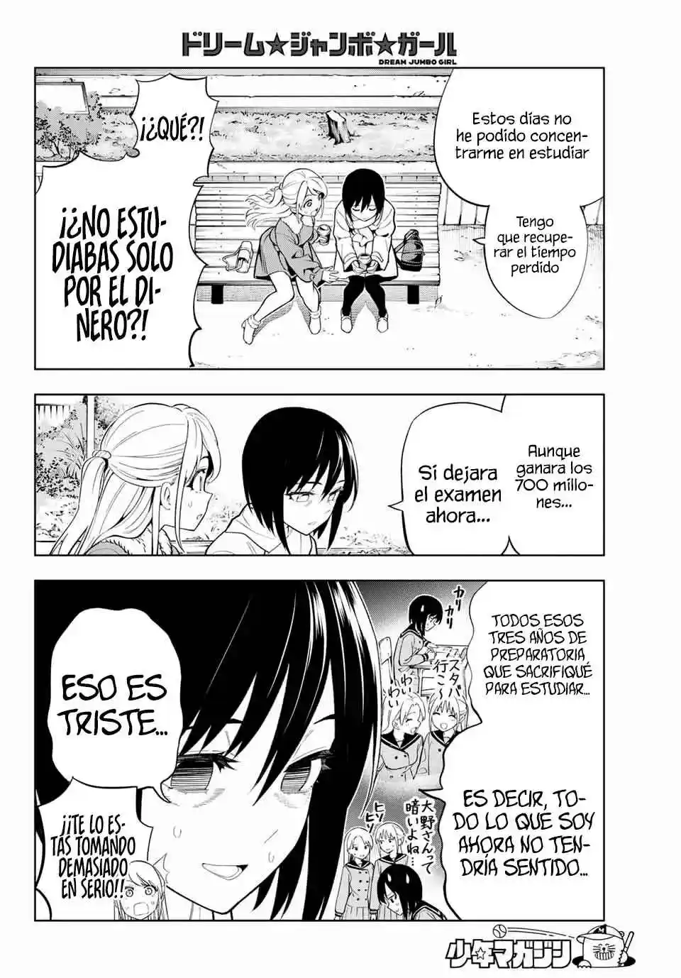 Dream Jumbo Girl - Capítulo 1 - Página 22 - LectorTMOo