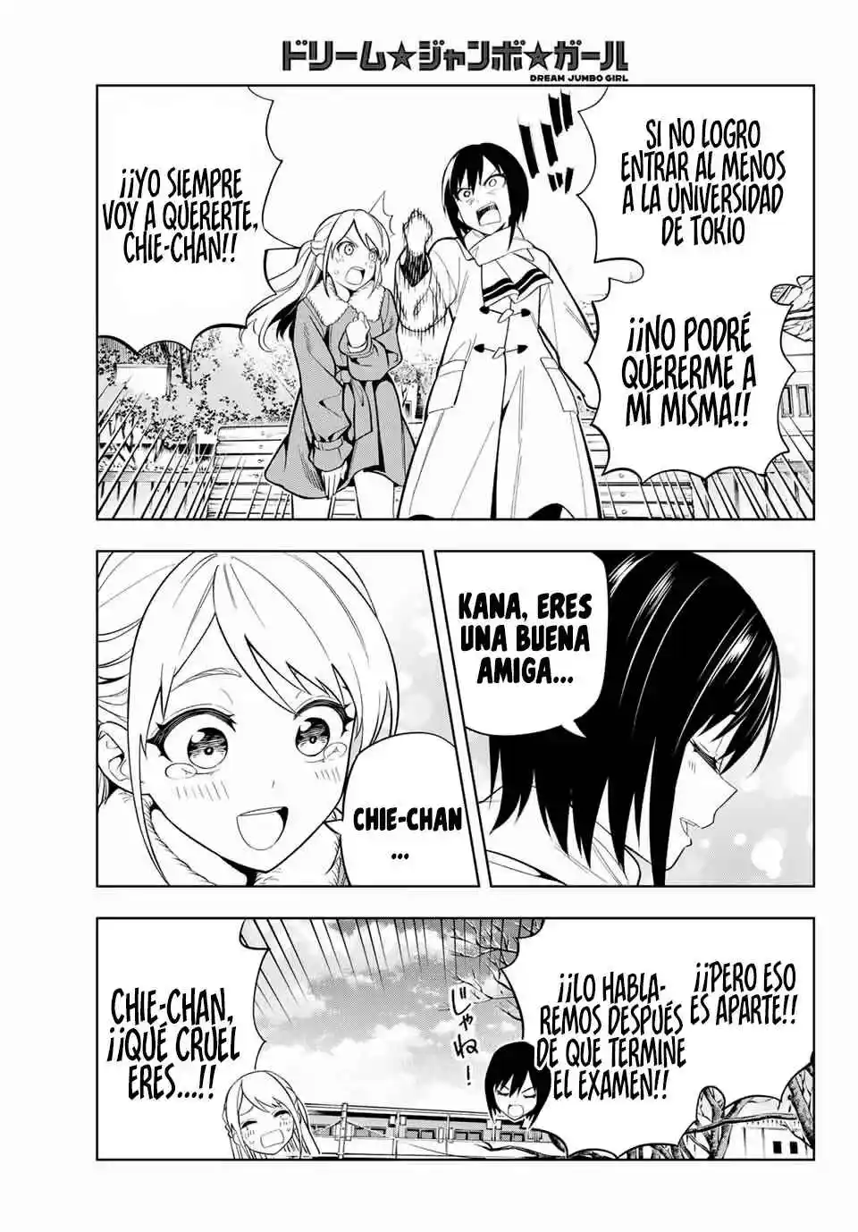 Dream Jumbo Girl - Capítulo 1 - Página 23 - LectorTMOo