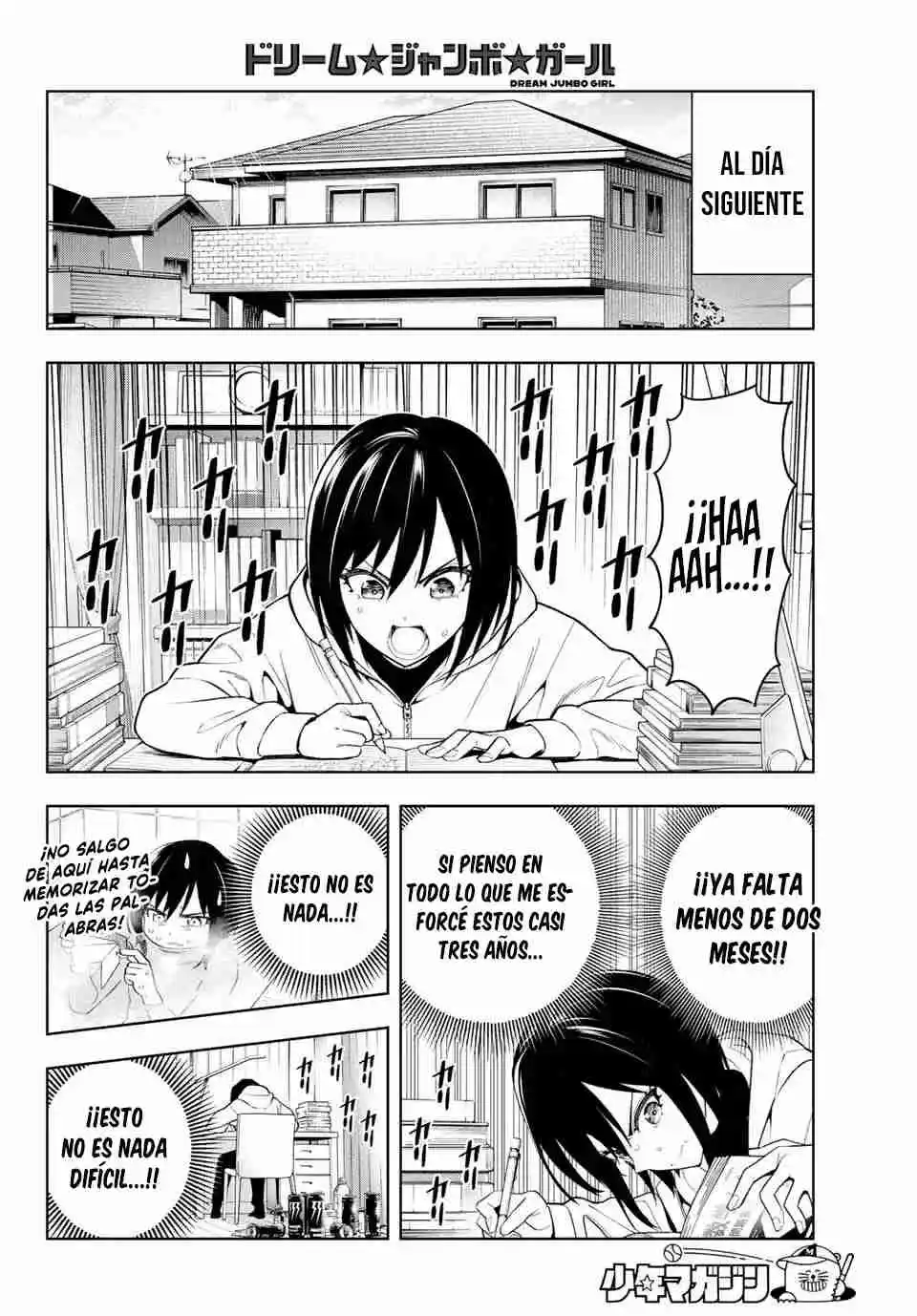 Dream Jumbo Girl - Capítulo 1 - Página 24 - LectorTMOo