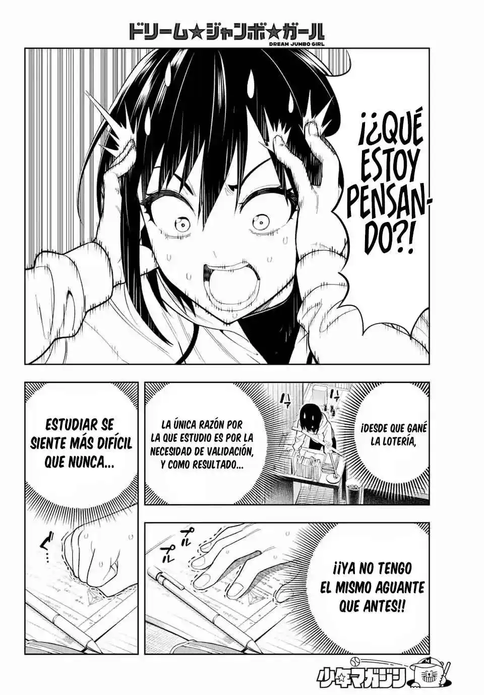 Dream Jumbo Girl - Capítulo 1 - Página 26 - LectorTMOo