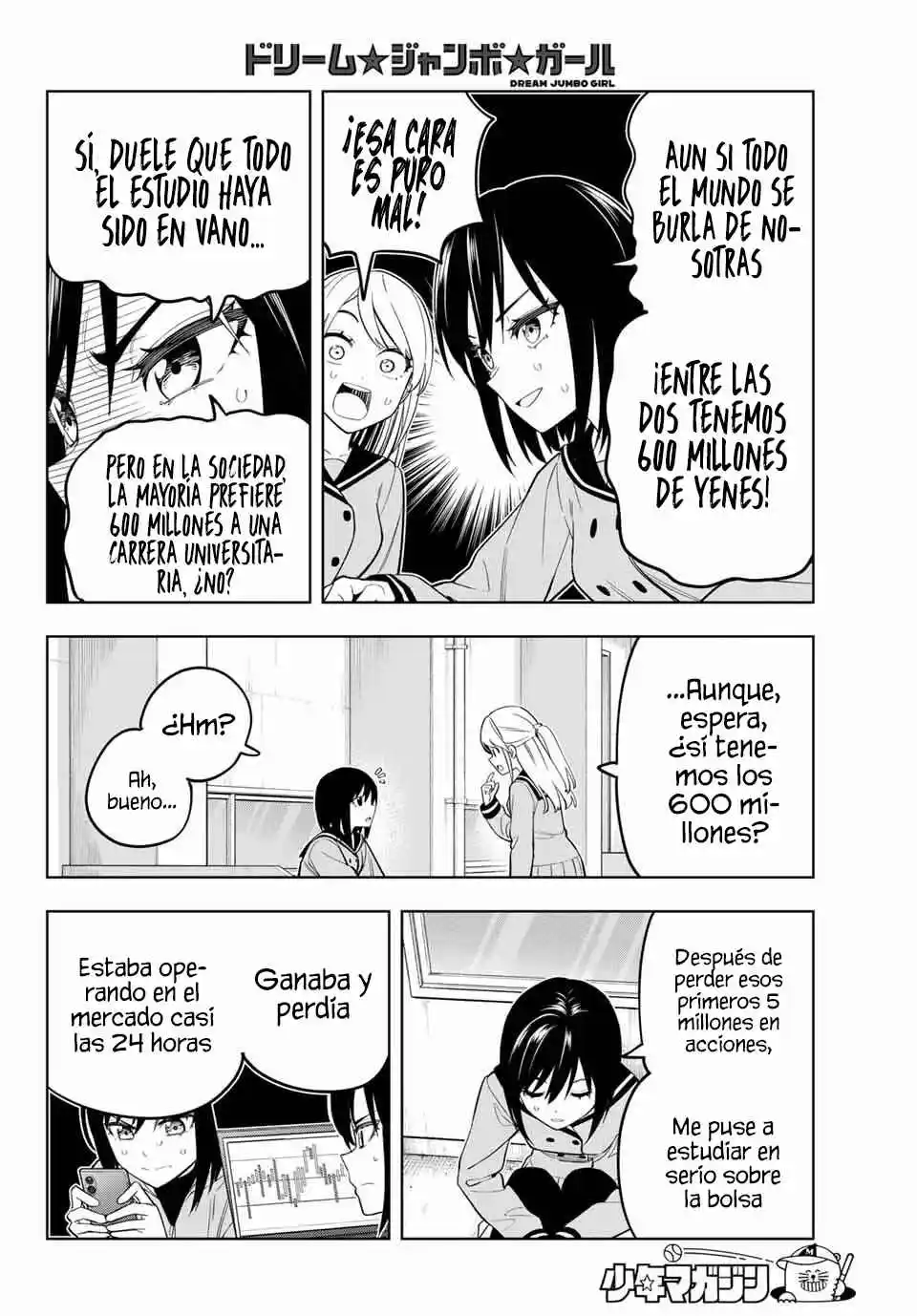 Dream Jumbo Girl - Capítulo 1 - Página 42 - LectorTMOo