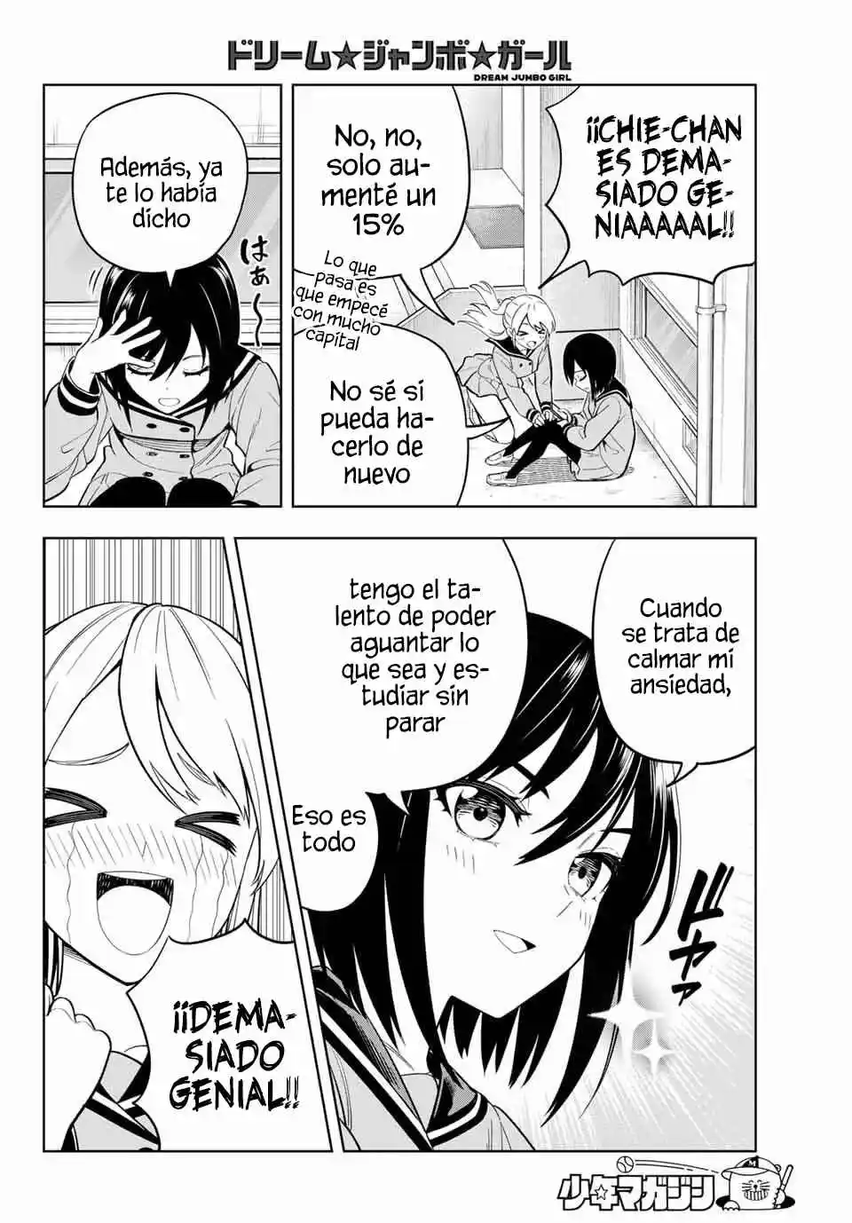 Dream Jumbo Girl - Capítulo 1 - Página 44 - LectorTMOo