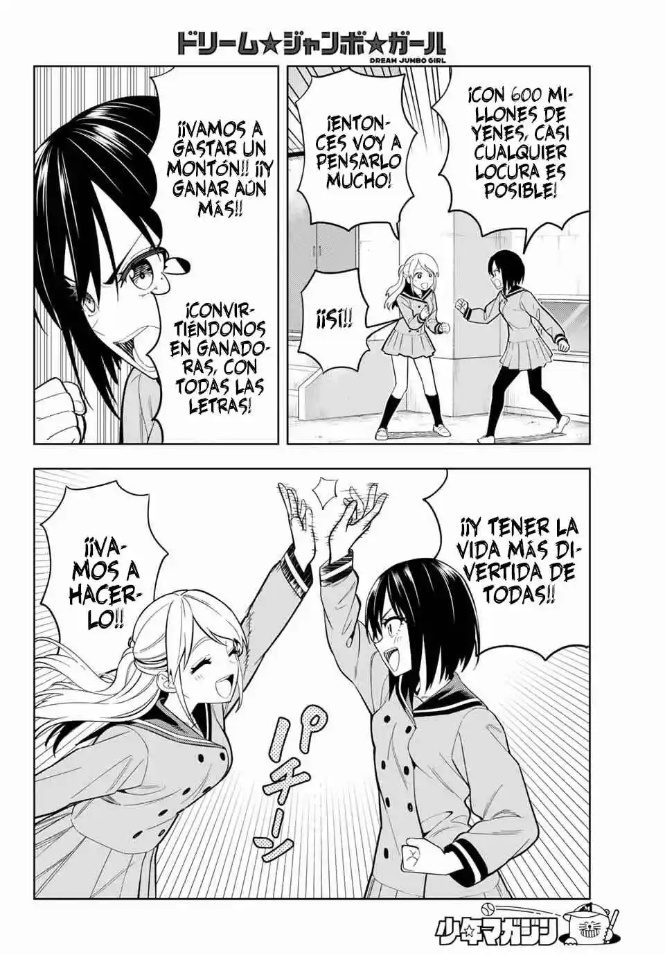 Dream Jumbo Girl - Capítulo 1 - Página 46 - LectorTMOo