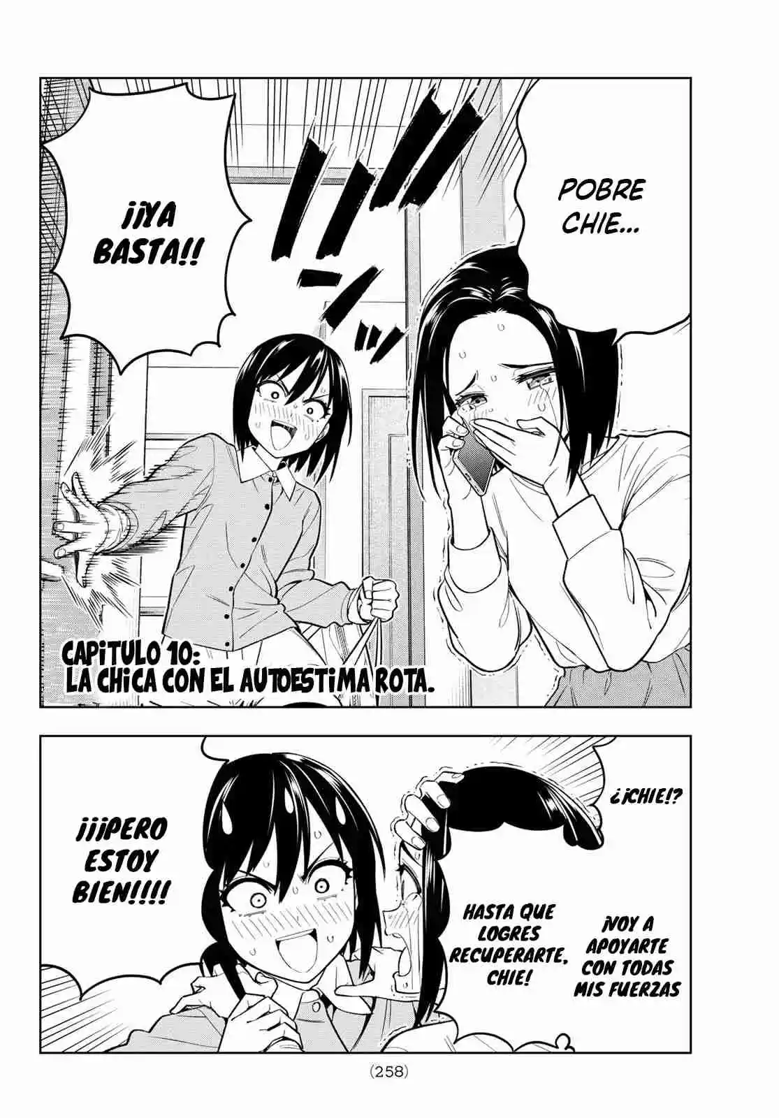 Dream Jumbo Girl - Capítulo 10 - Página 7 - LectorTMOo