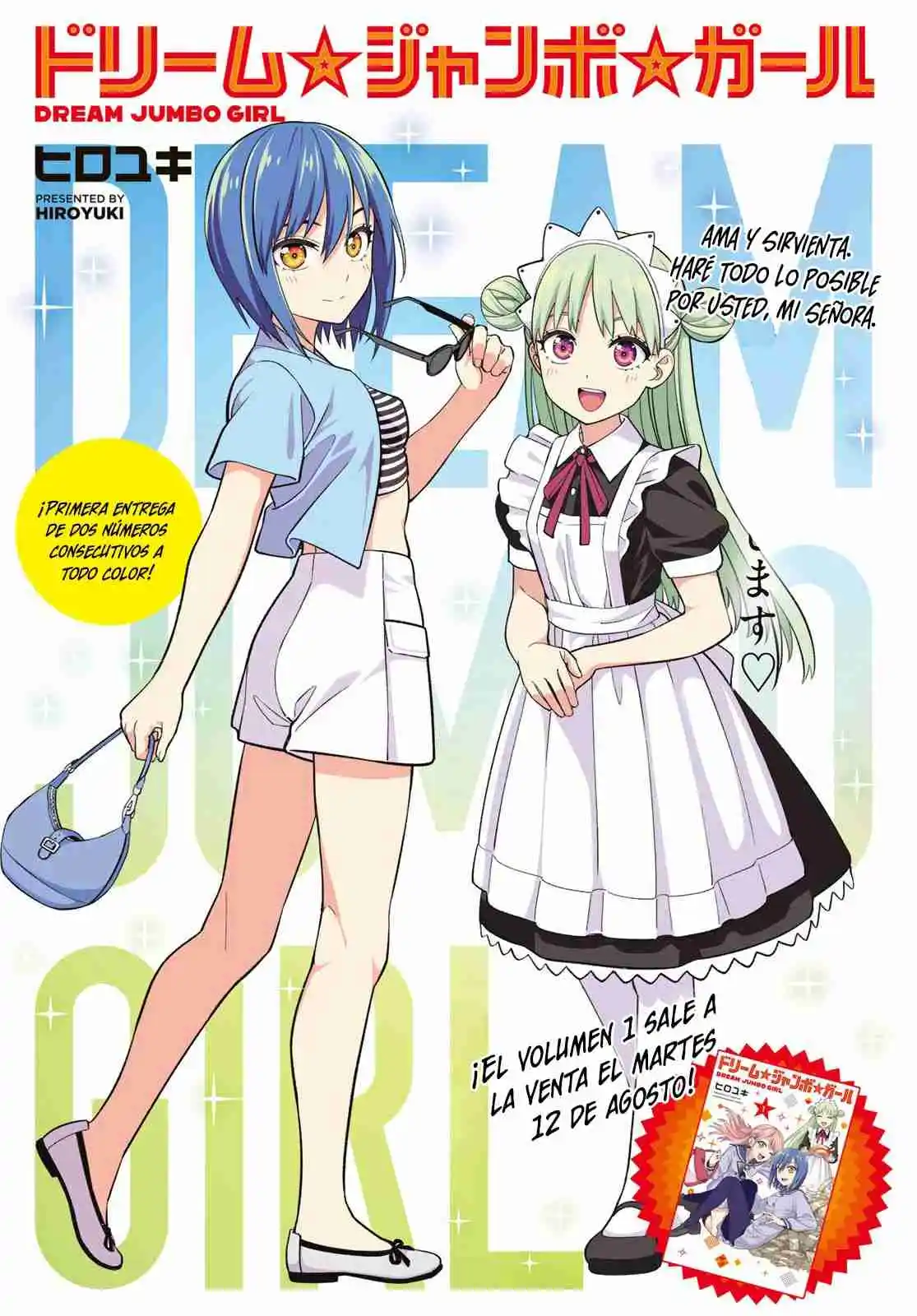 Dream Jumbo Girl - Capítulo 11 - Página 6 - LectorTMOo