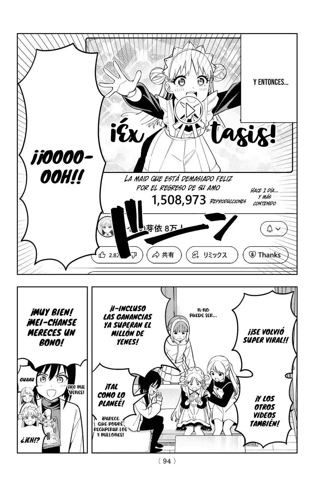 Dream Jumbo Girl - Capítulo 11 - Página 20 - LectorTMOo