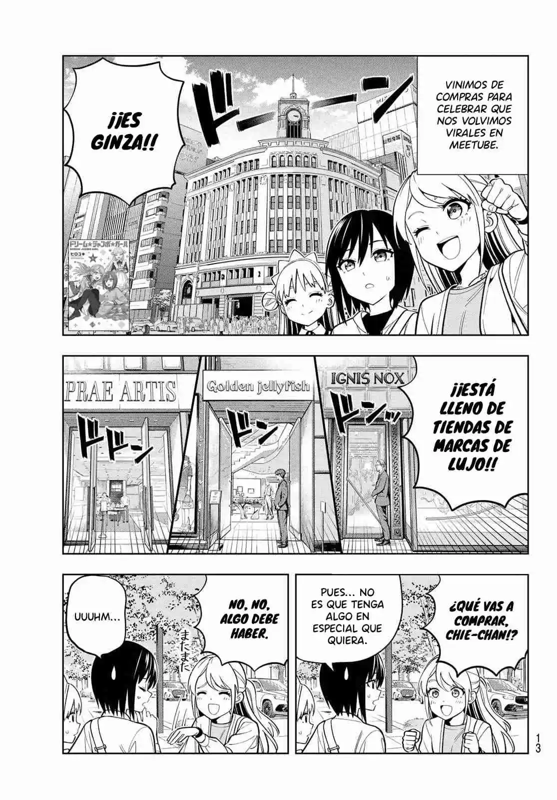 Dream Jumbo Girl - Capítulo 12 - Página 4 - LectorTMOo
