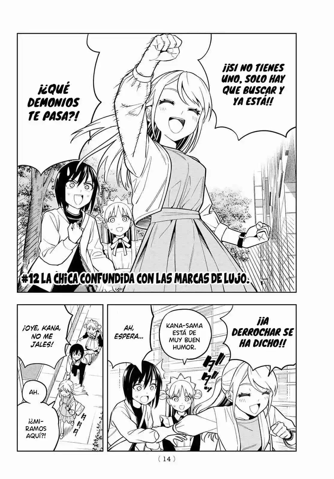 Dream Jumbo Girl - Capítulo 12 - Página 5 - LectorTMOo