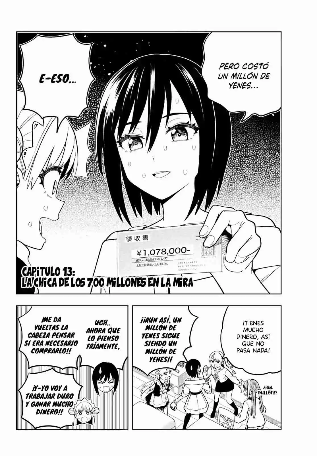 Dream Jumbo Girl - Capítulo 13 - Página 5 - LectorTMOo