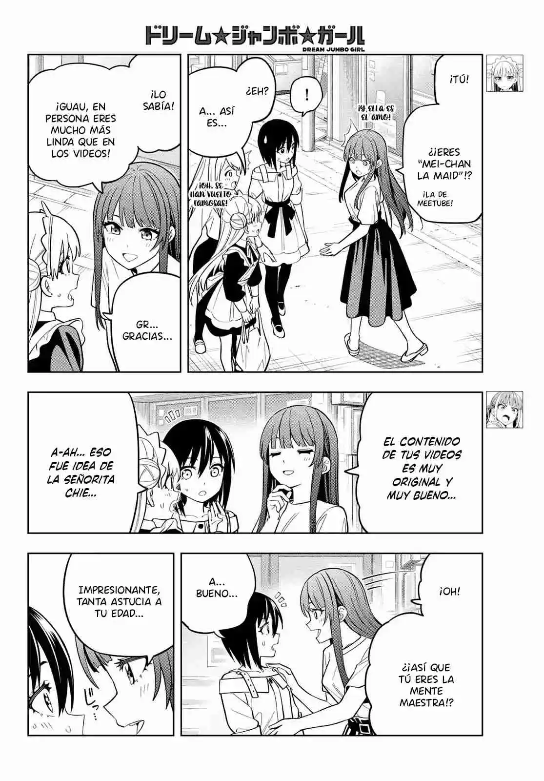 Dream Jumbo Girl - Capítulo 13 - Página 7 - LectorTMOo