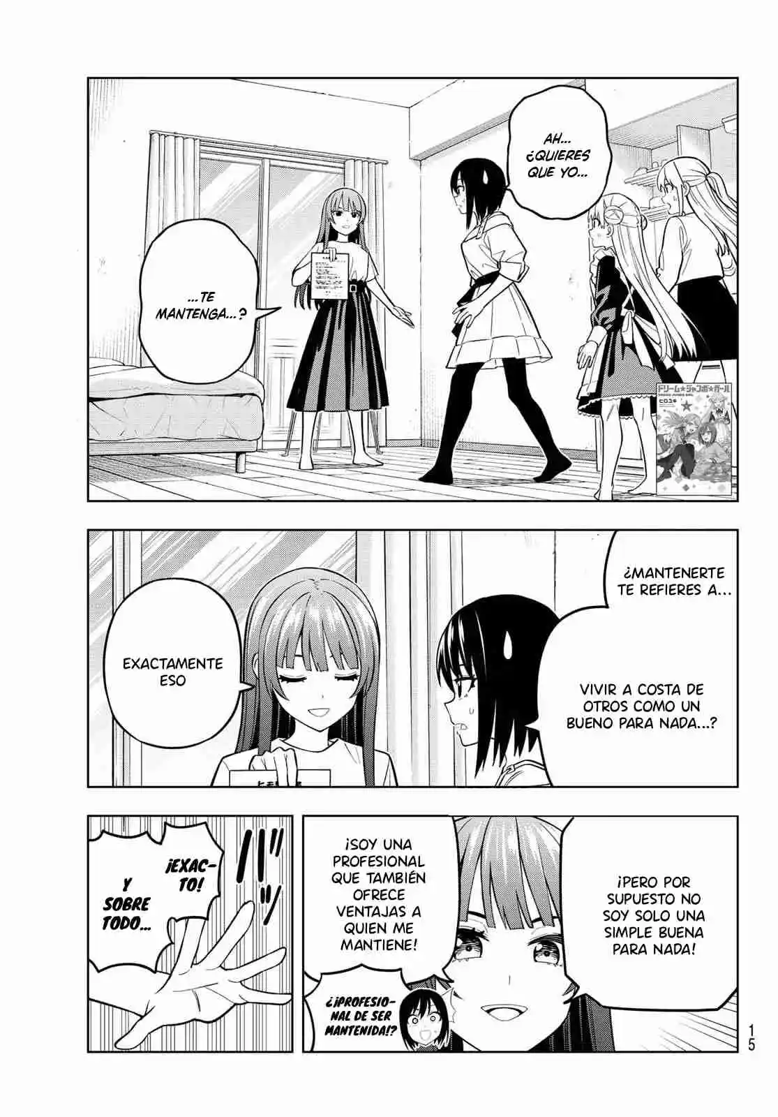 Dream Jumbo Girl - Capítulo 14 - Página 5 - LectorTMOo