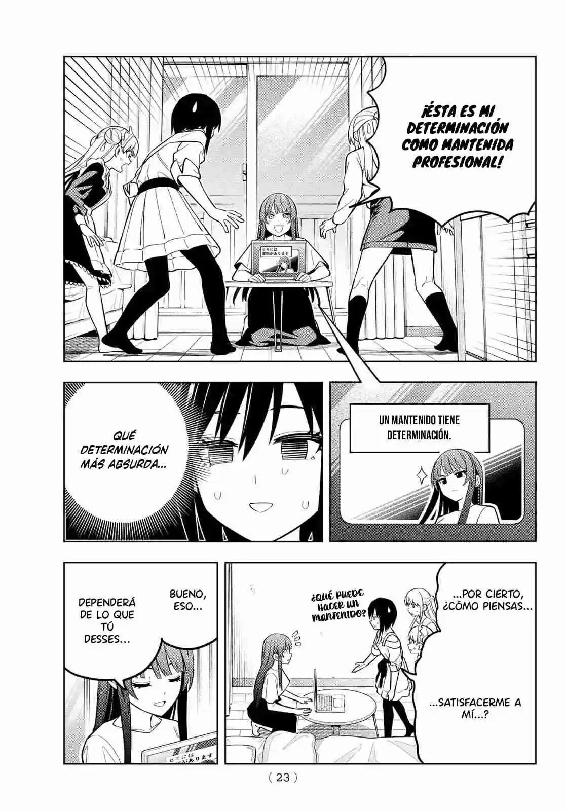 Dream Jumbo Girl - Capítulo 14 - Página 13 - LectorTMOo