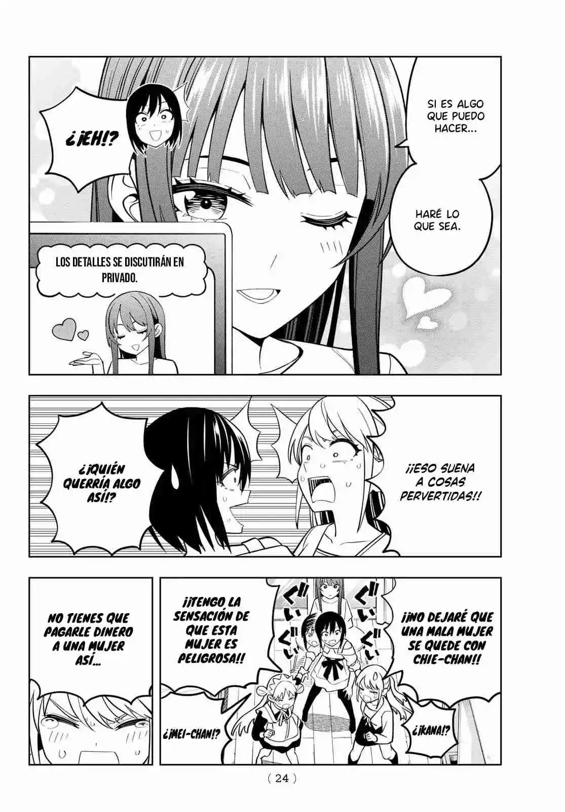 Dream Jumbo Girl - Capítulo 14 - Página 14 - LectorTMOo