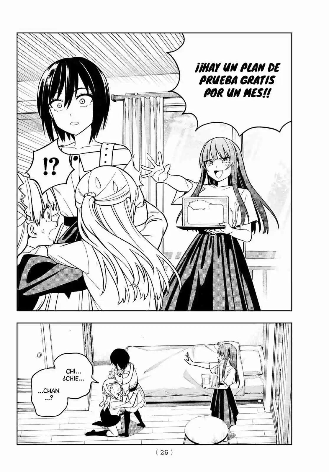 Dream Jumbo Girl - Capítulo 14 - Página 16 - LectorTMOo