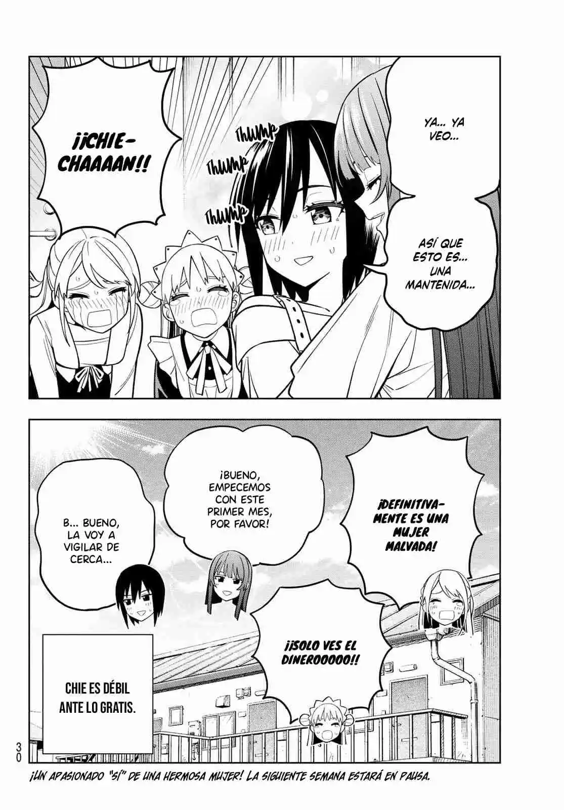Dream Jumbo Girl - Capítulo 14 - Página 19 - LectorTMOo