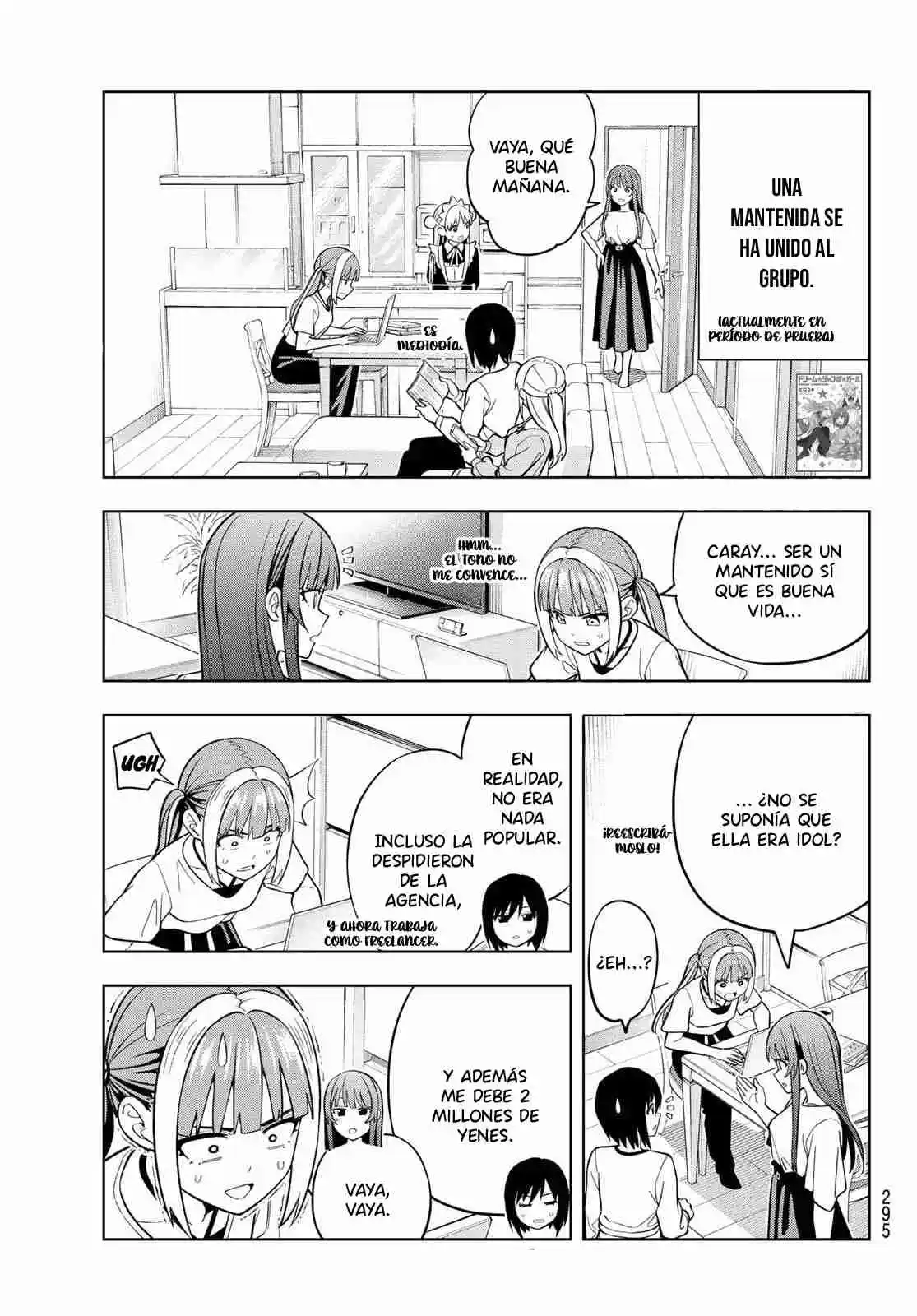 Dream Jumbo Girl - Capítulo 16 - Página 4 - LectorTMOo