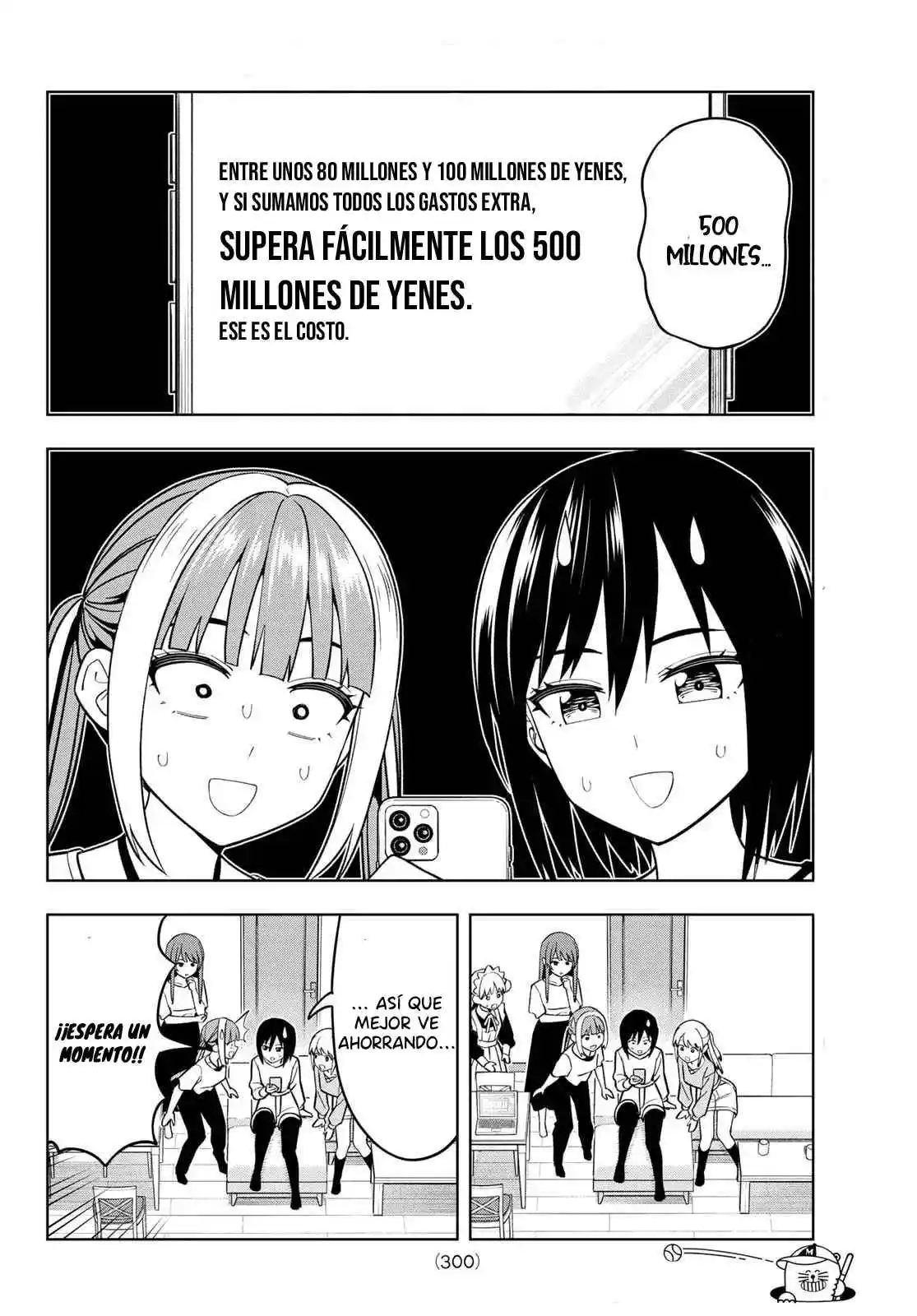 Dream Jumbo Girl - Capítulo 16 - Página 9 - LectorTMOo