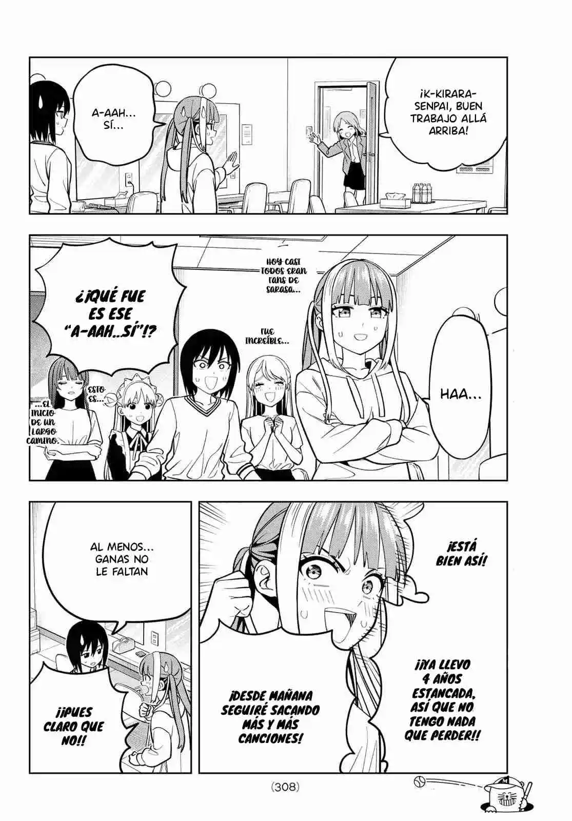 Dream Jumbo Girl - Capítulo 16 - Página 17 - LectorTMOo