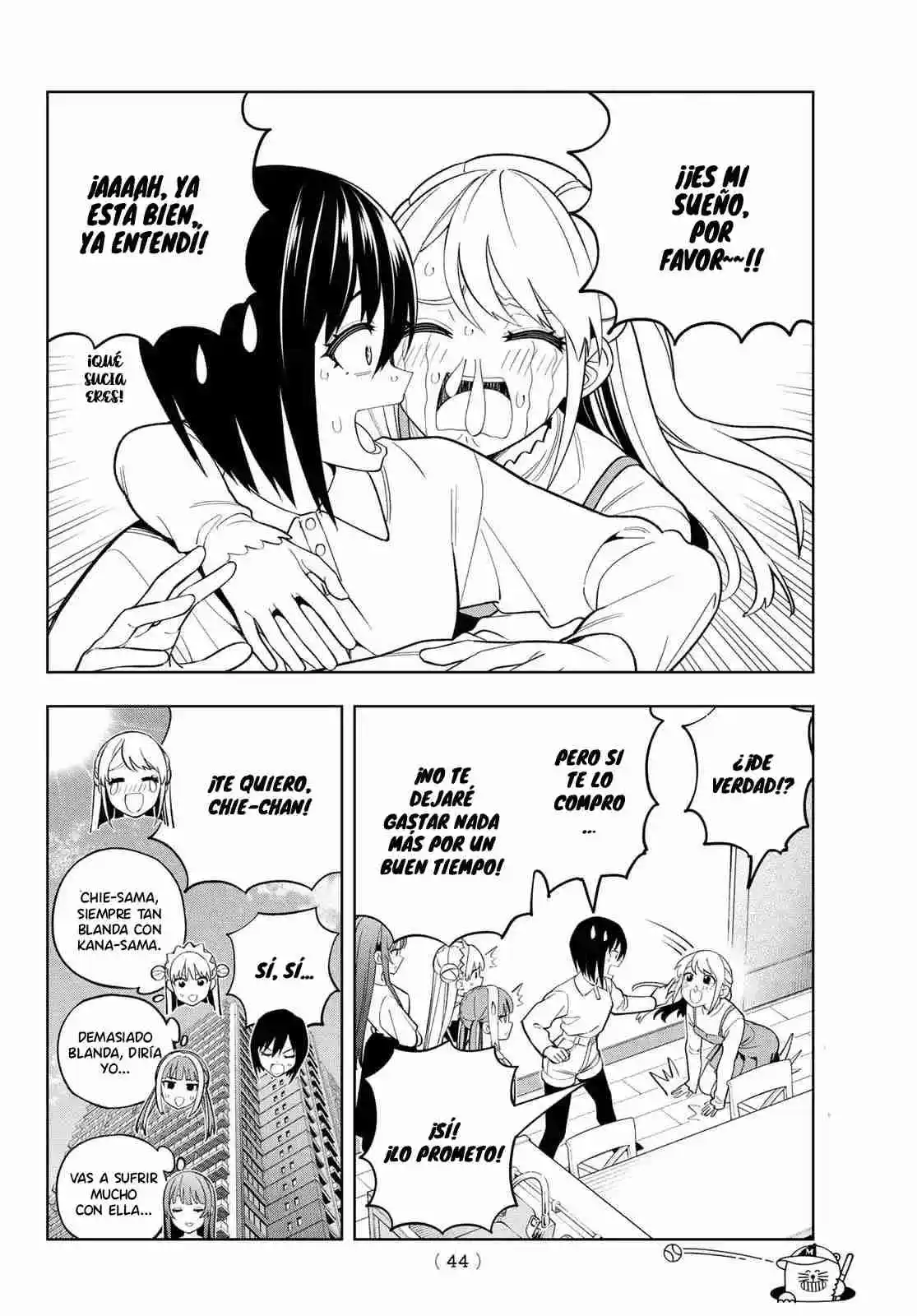 Dream Jumbo Girl - Capítulo 17 - Página 13 - LectorTMOo